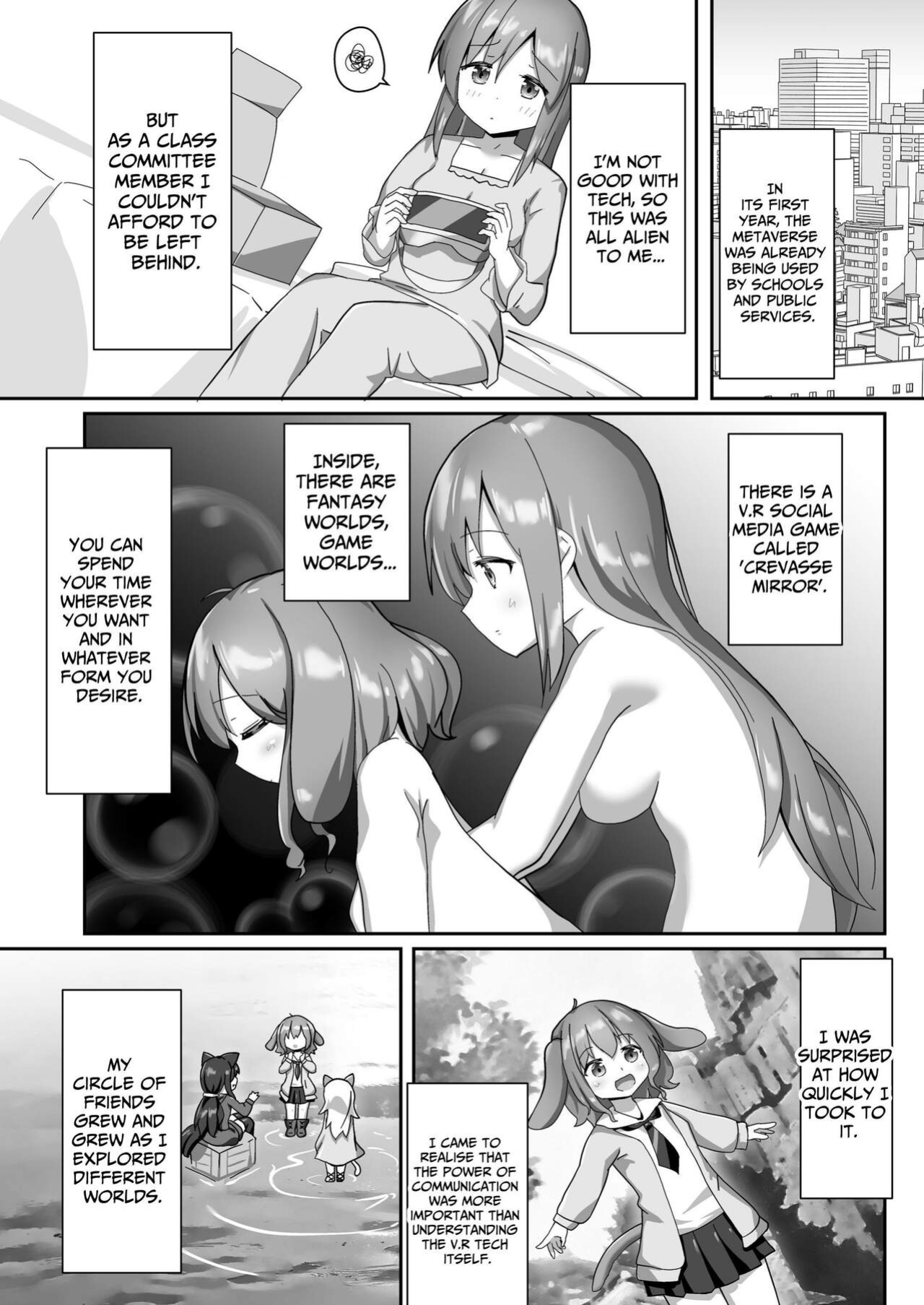 [Cheeseyeast (Naka)] Osatou wa Yuriiro | Our Virtual Love is Died with Yuri [牡蠣]