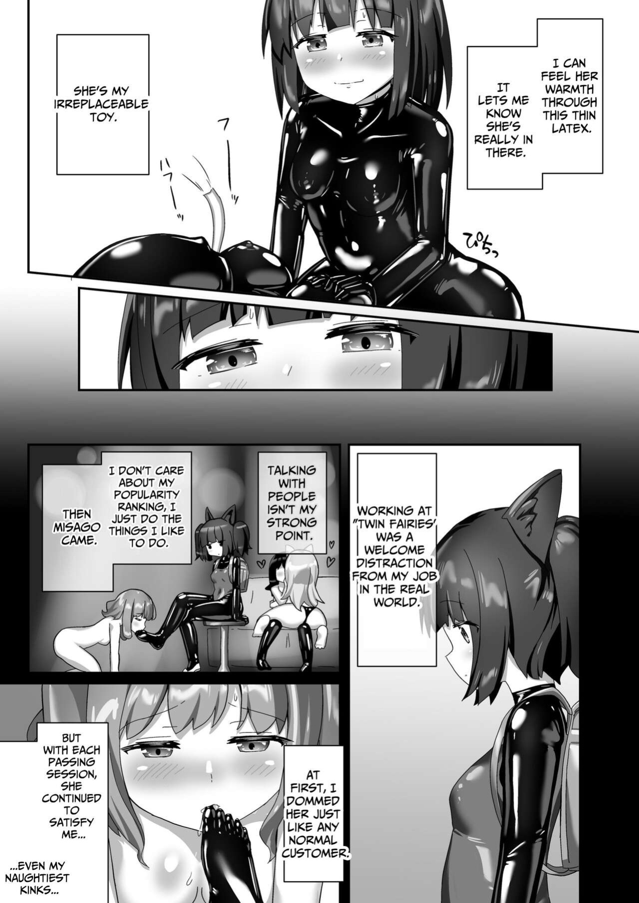 [Cheeseyeast (Naka)] Osatou wa Yuriiro | Our Virtual Love is Died with Yuri [牡蠣]