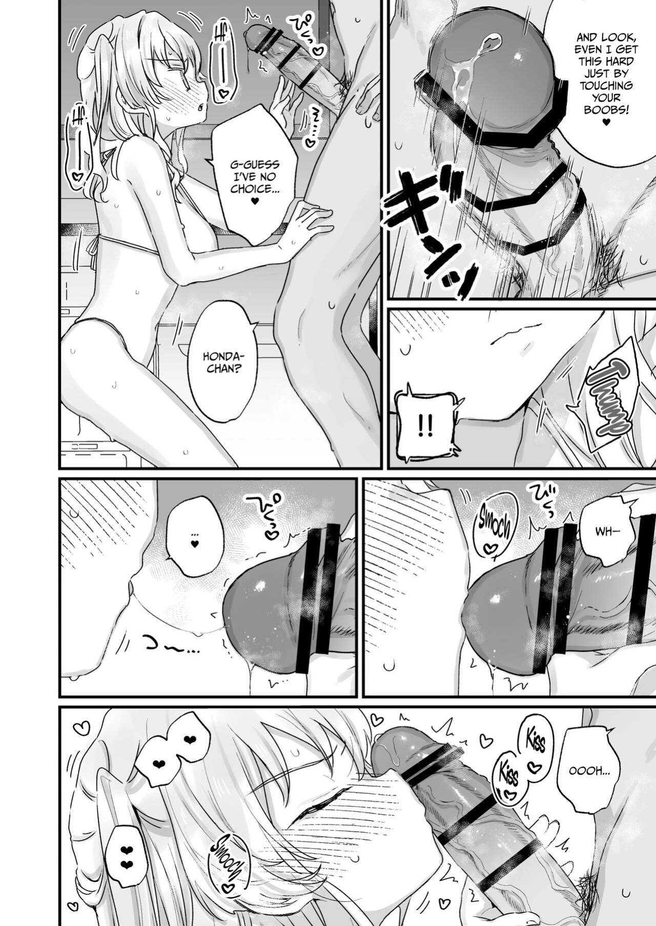[Tenkirin (Kanroame)] Naritakunai noni Succubus ni Natte Shimatta Honda-san | Ms. Honda Became A Succubus Even Though She Didn't Want To [Kimagure]