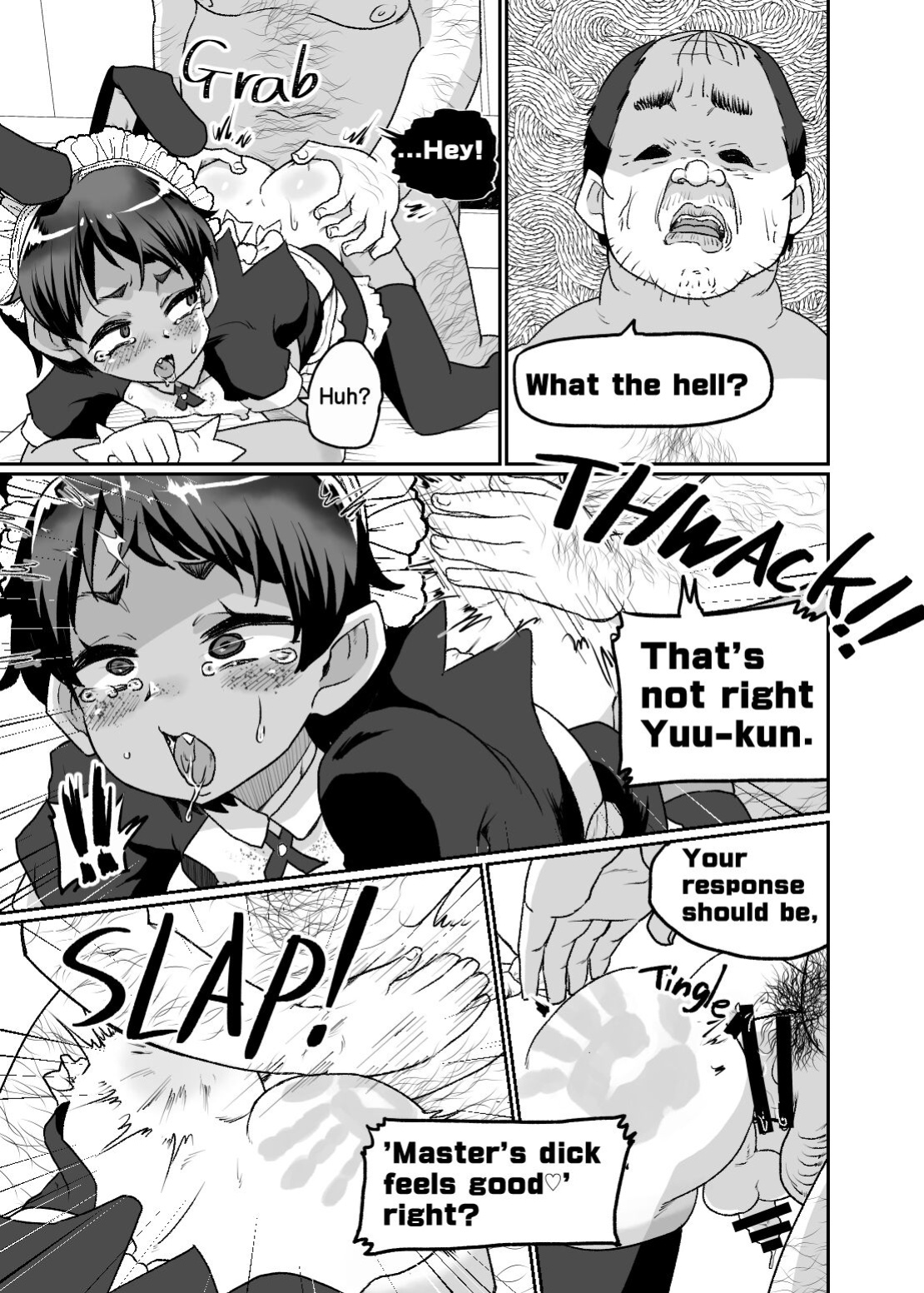 [Nikuyakitei (Nikuyaki)] Mesu Ochi Kansatsu Nikki -Mushoku Oji-san no Onaho Yome ni Sarete Shimatta Otokonoko no Matsuro...- | Sissy Transformation Observation Diary