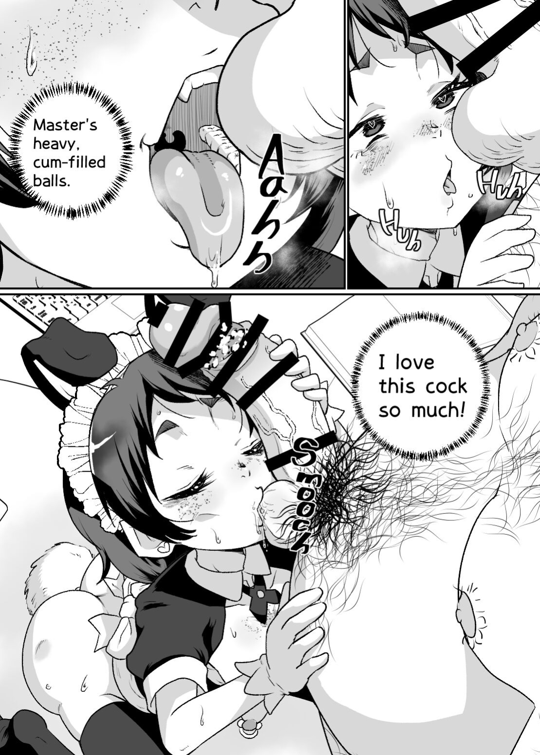 [Nikuyakitei (Nikuyaki)] Mesu Ochi Kansatsu Nikki -Mushoku Oji-san no Onaho Yome ni Sarete Shimatta Otokonoko no Matsuro...- | Sissy Transformation Observation Diary