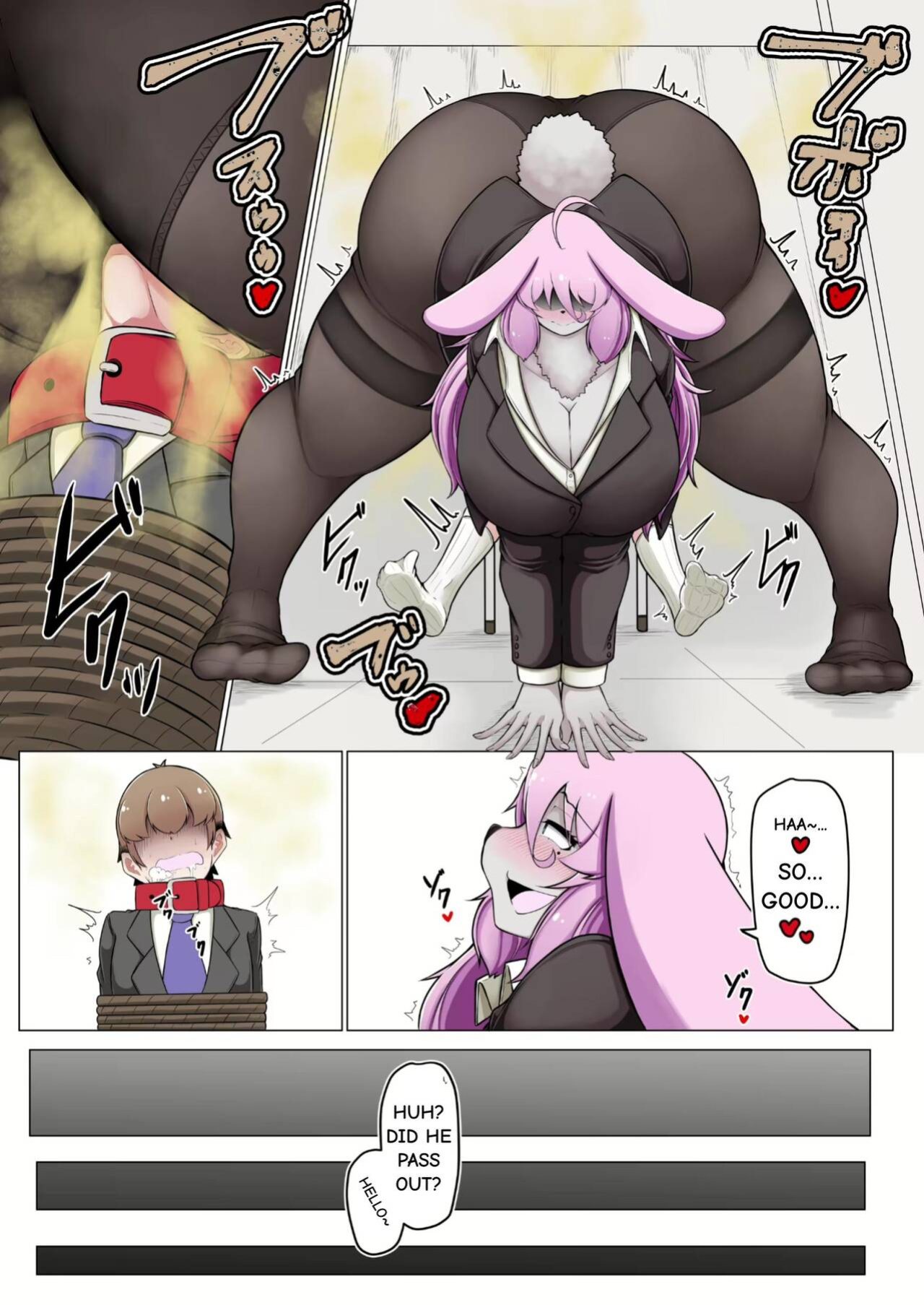 [Kaoritatsu Chaya (Ocha no Degarashi)] Sexual Relief Worker Mr. Human Male [Hare Girl High School Edition]