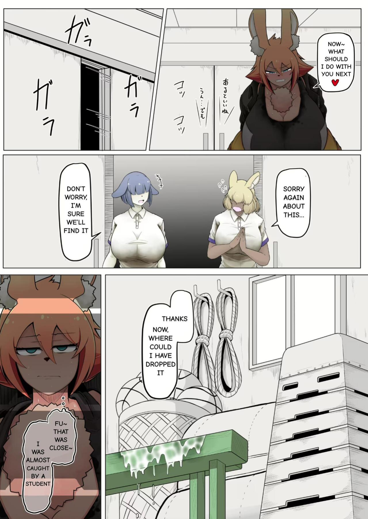 [Kaoritatsu Chaya (Ocha no Degarashi)] Sexual Relief Worker Mr. Human Male [Hare Girl High School Edition]