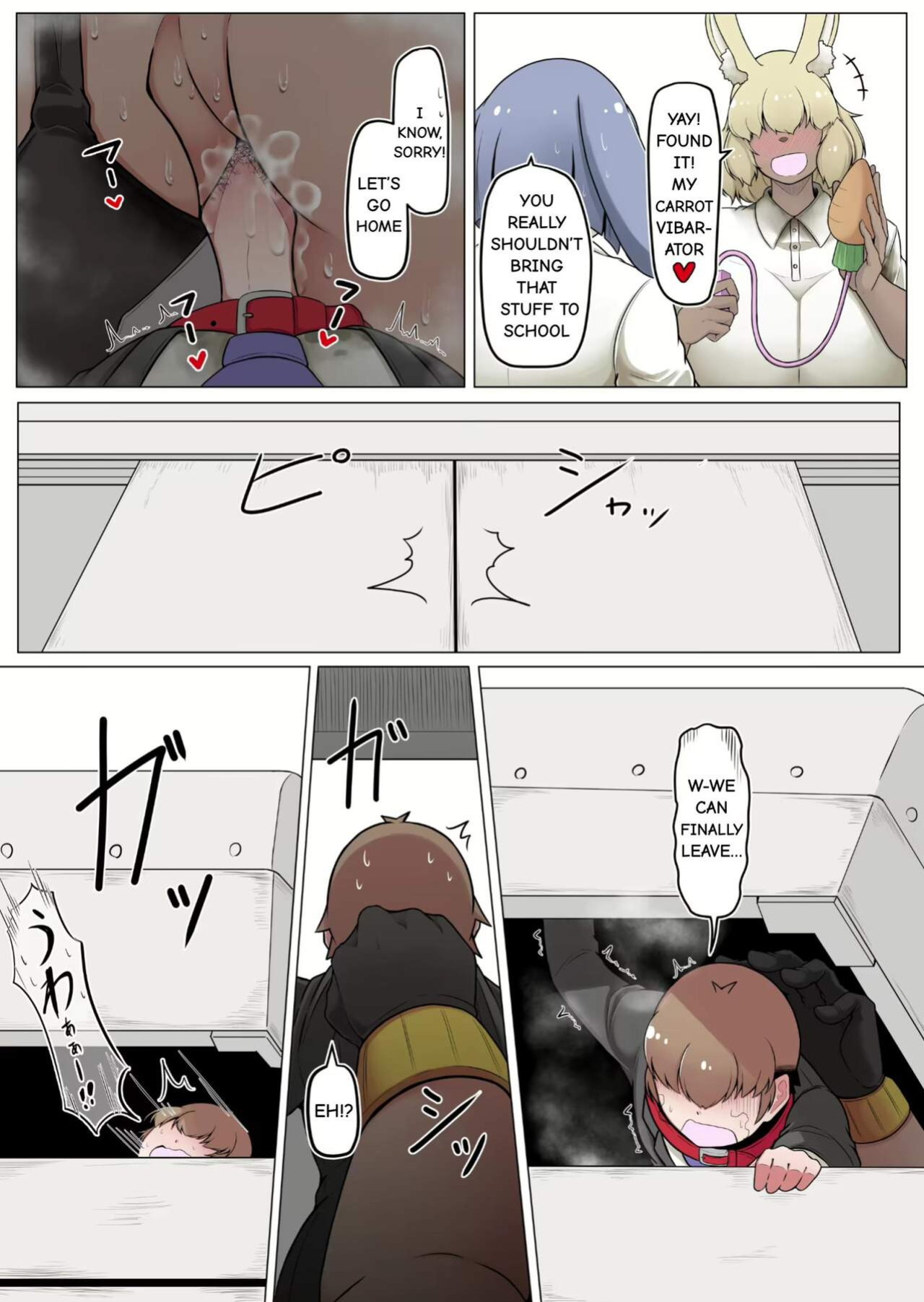 [Kaoritatsu Chaya (Ocha no Degarashi)] Sexual Relief Worker Mr. Human Male [Hare Girl High School Edition]