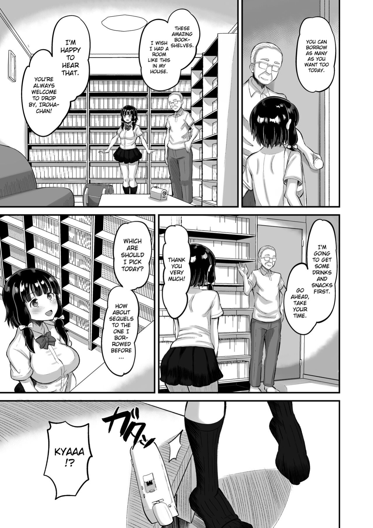 [AMP (Norakuro Nero)] Dangerous Unprotected Sex with Daughter's Friend [Gagak_Ireng]