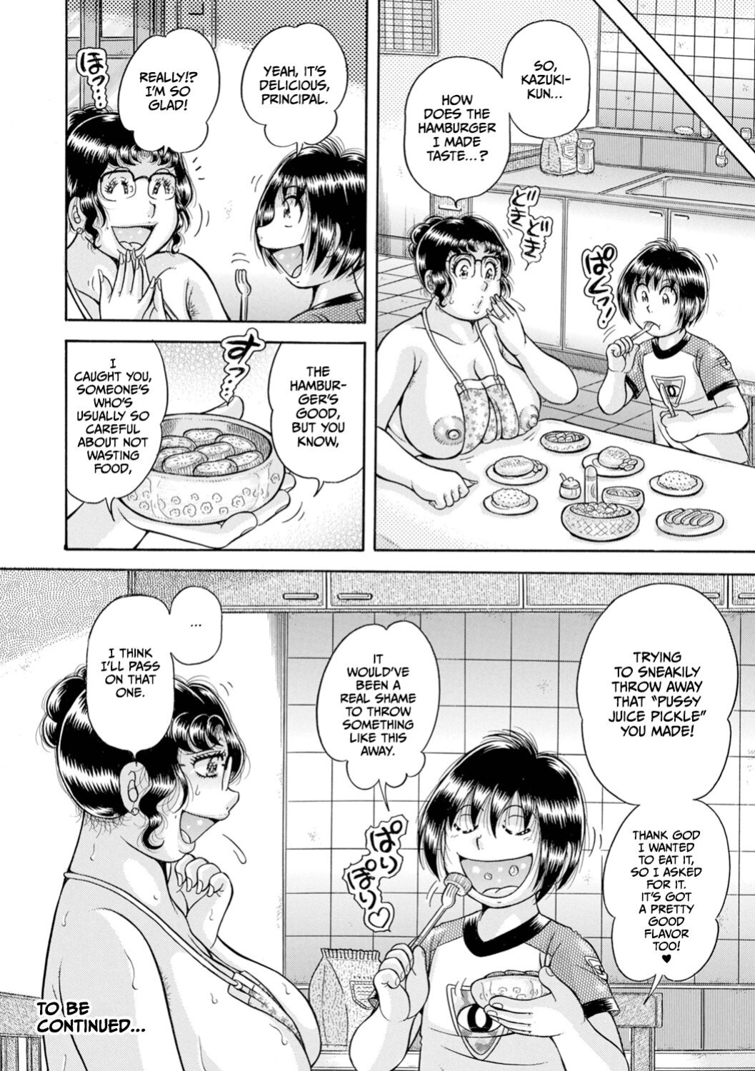 [Umino Sachi] Gakkou... (Complete)