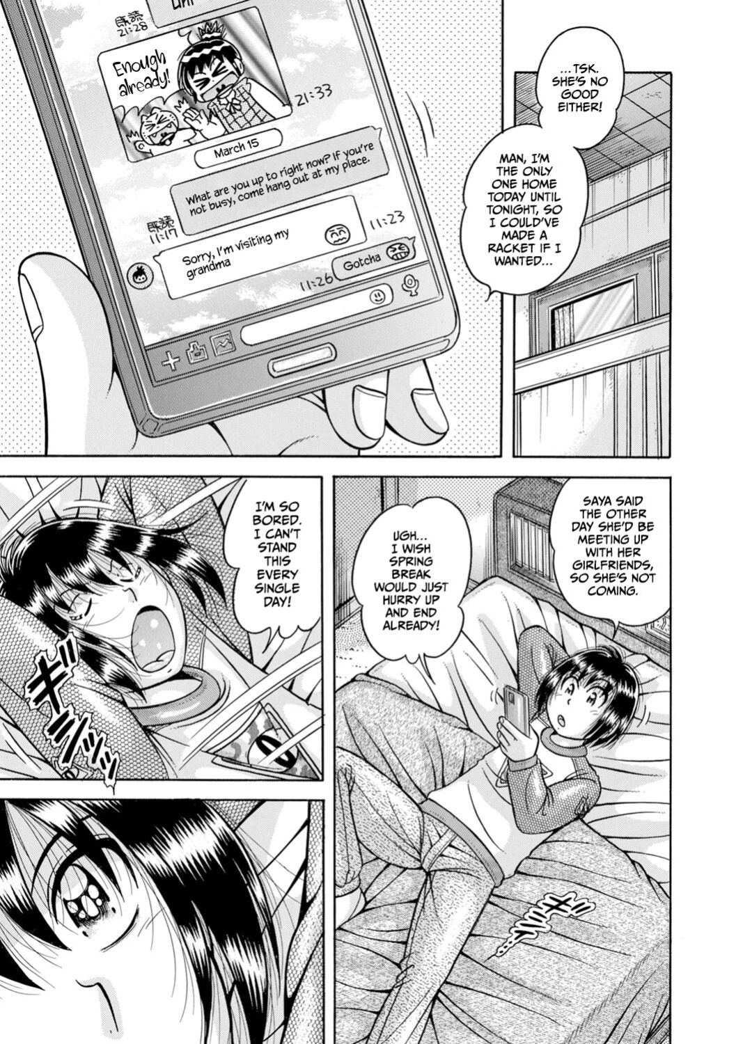[Umino Sachi] Gakkou... (Complete)