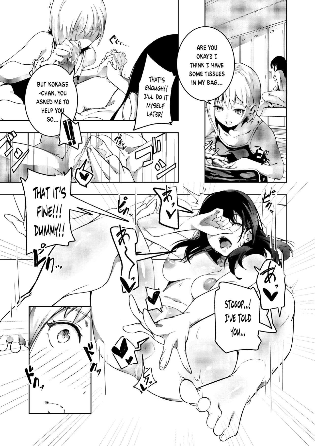 [Mori no Yuri (Mokuyama Hito, Kouhaichan)] Manatsu no Teimou |