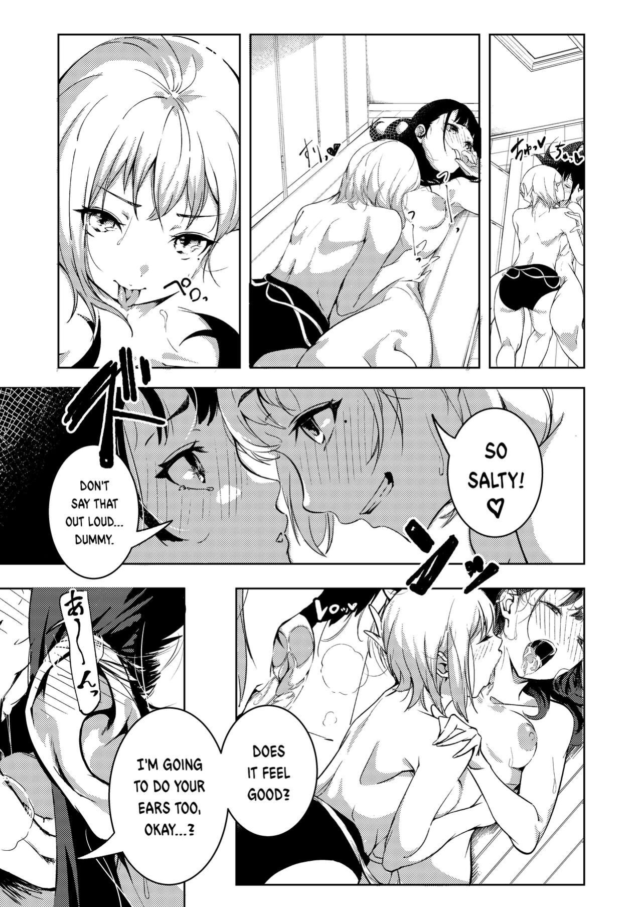 [Mori no Yuri (Mokuyama Hito, Kouhaichan)] Manatsu no Teimou |