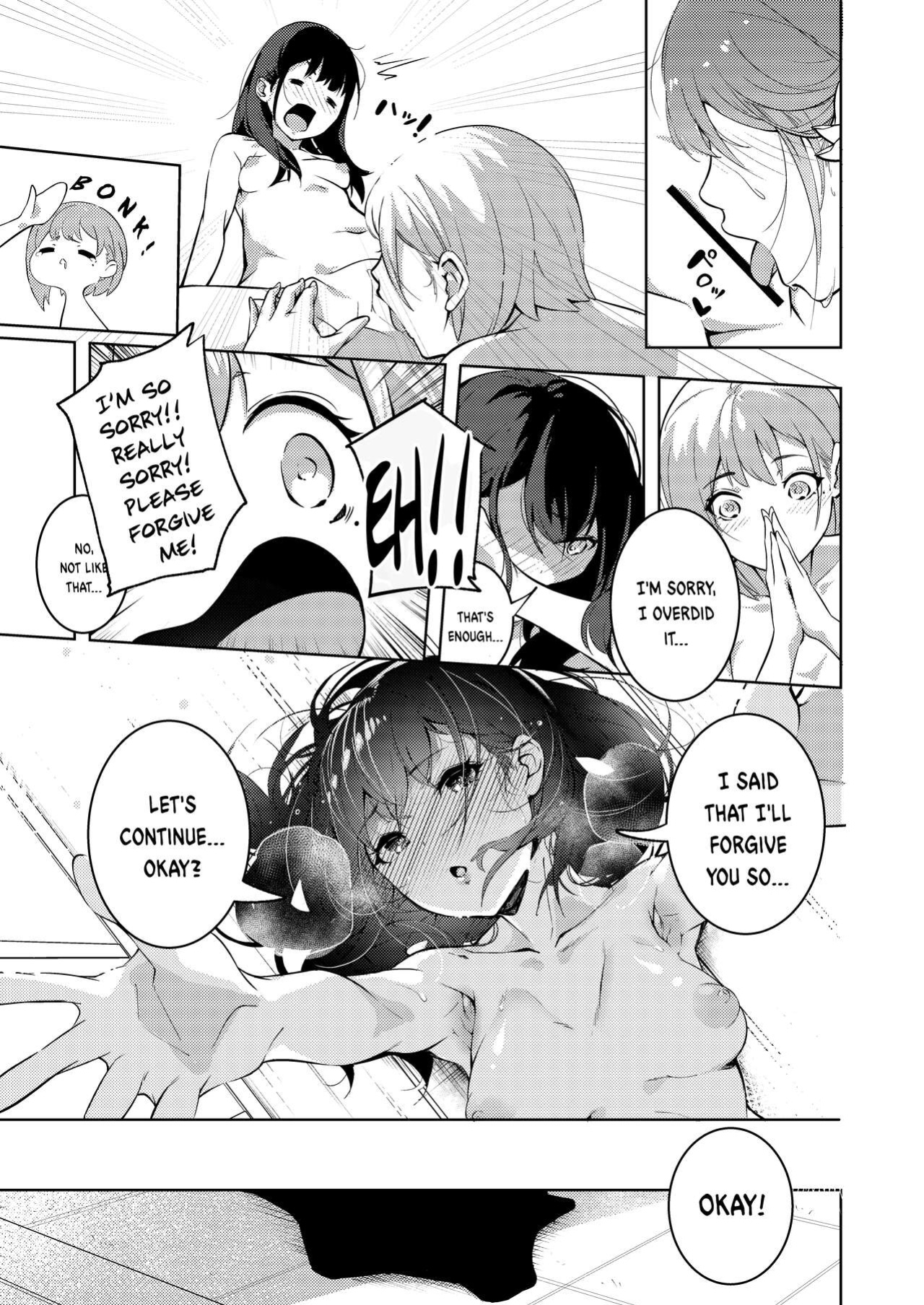 [Mori no Yuri (Mokuyama Hito, Kouhaichan)] Manatsu no Teimou |