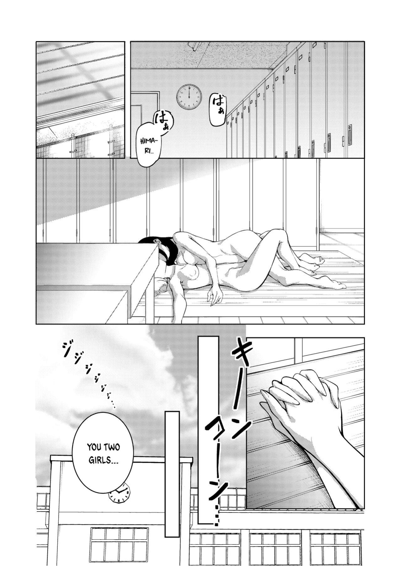 [Mori no Yuri (Mokuyama Hito, Kouhaichan)] Manatsu no Teimou |