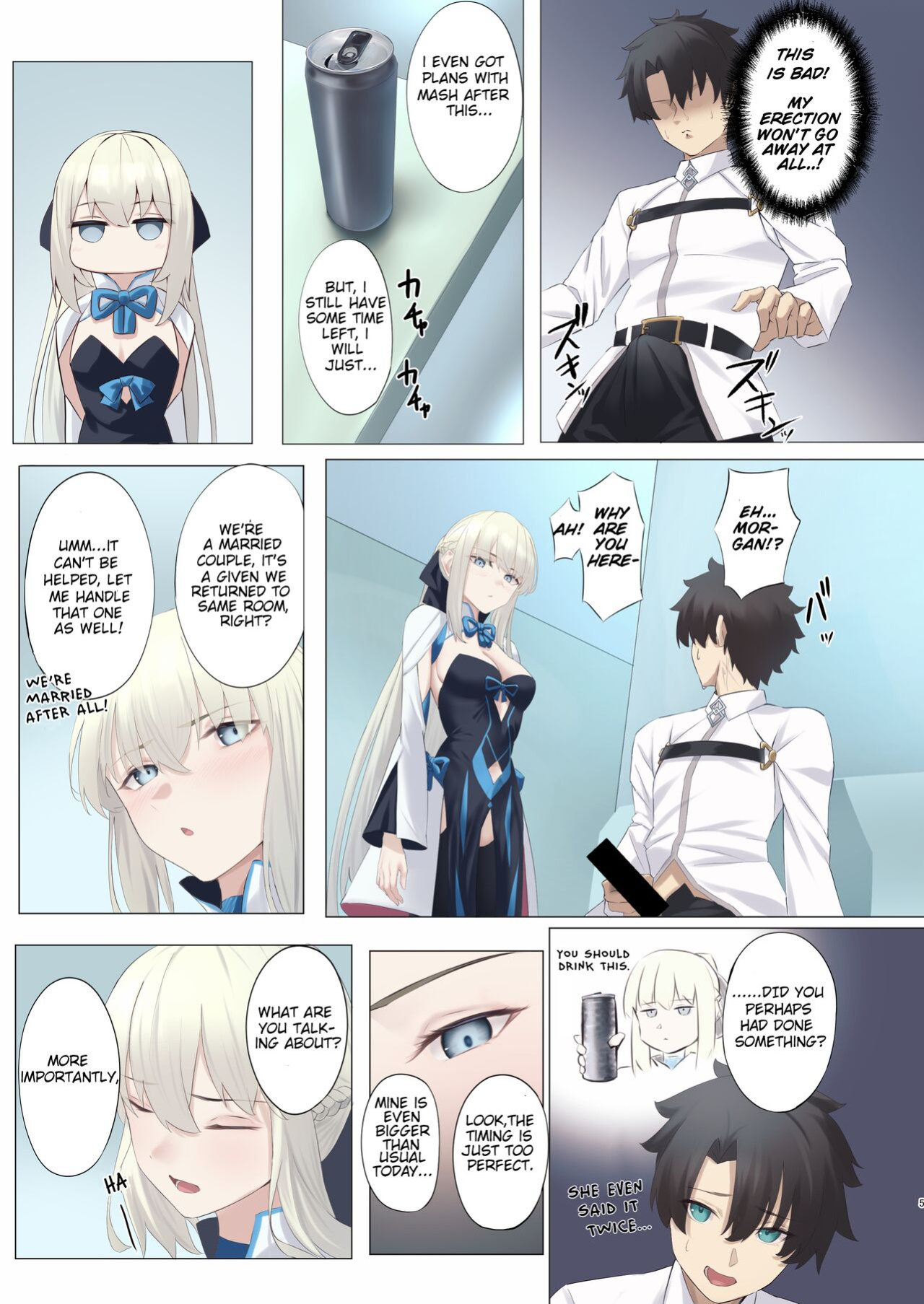 [Toughness Daikon (Okuba)] Fairy Cage (Fate/Grand Order)