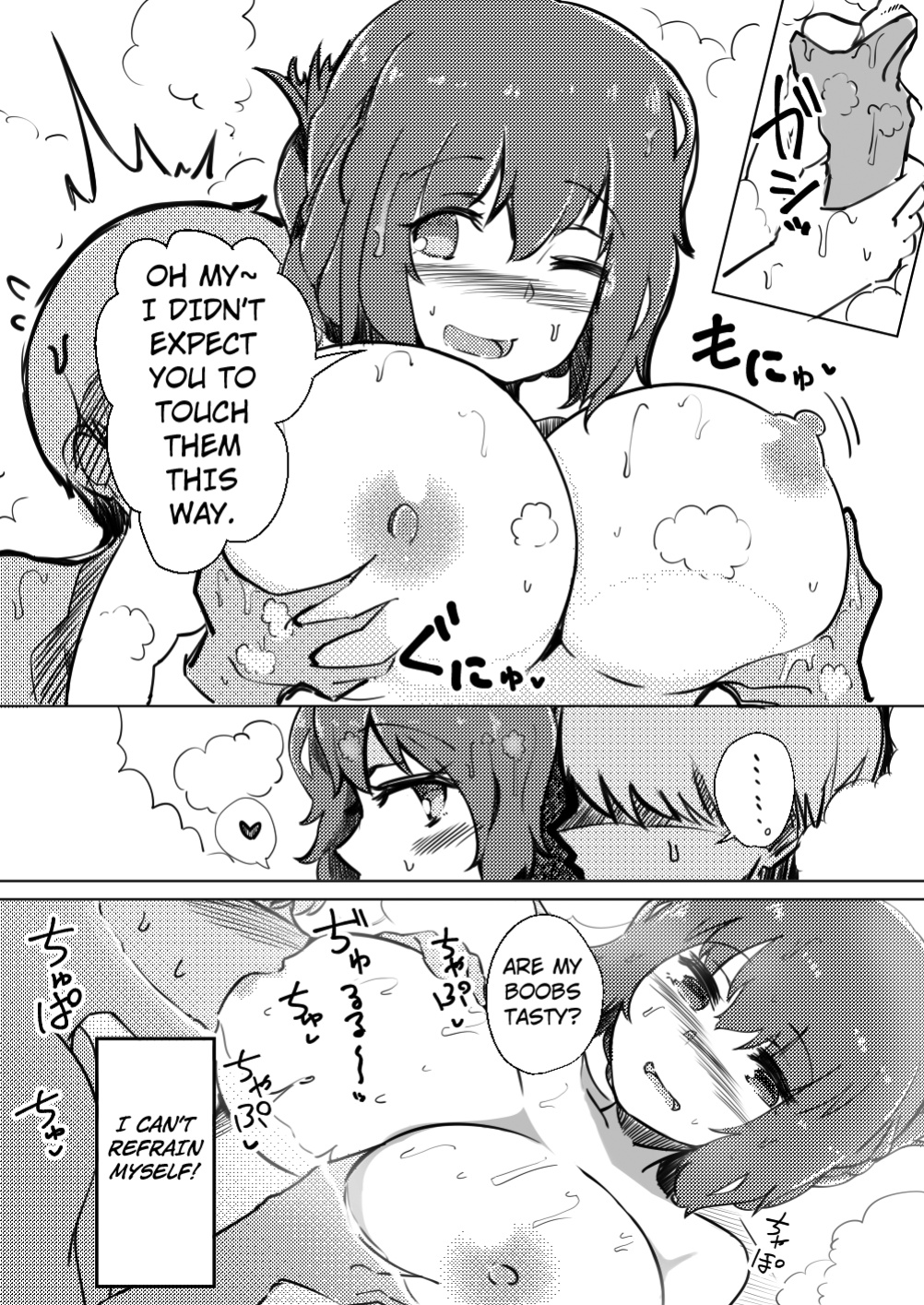 [Seiun Neopolis (Fuji Norihiro)] Konpaku Sengen - Kan (Touhou Project) [Kuraudo]