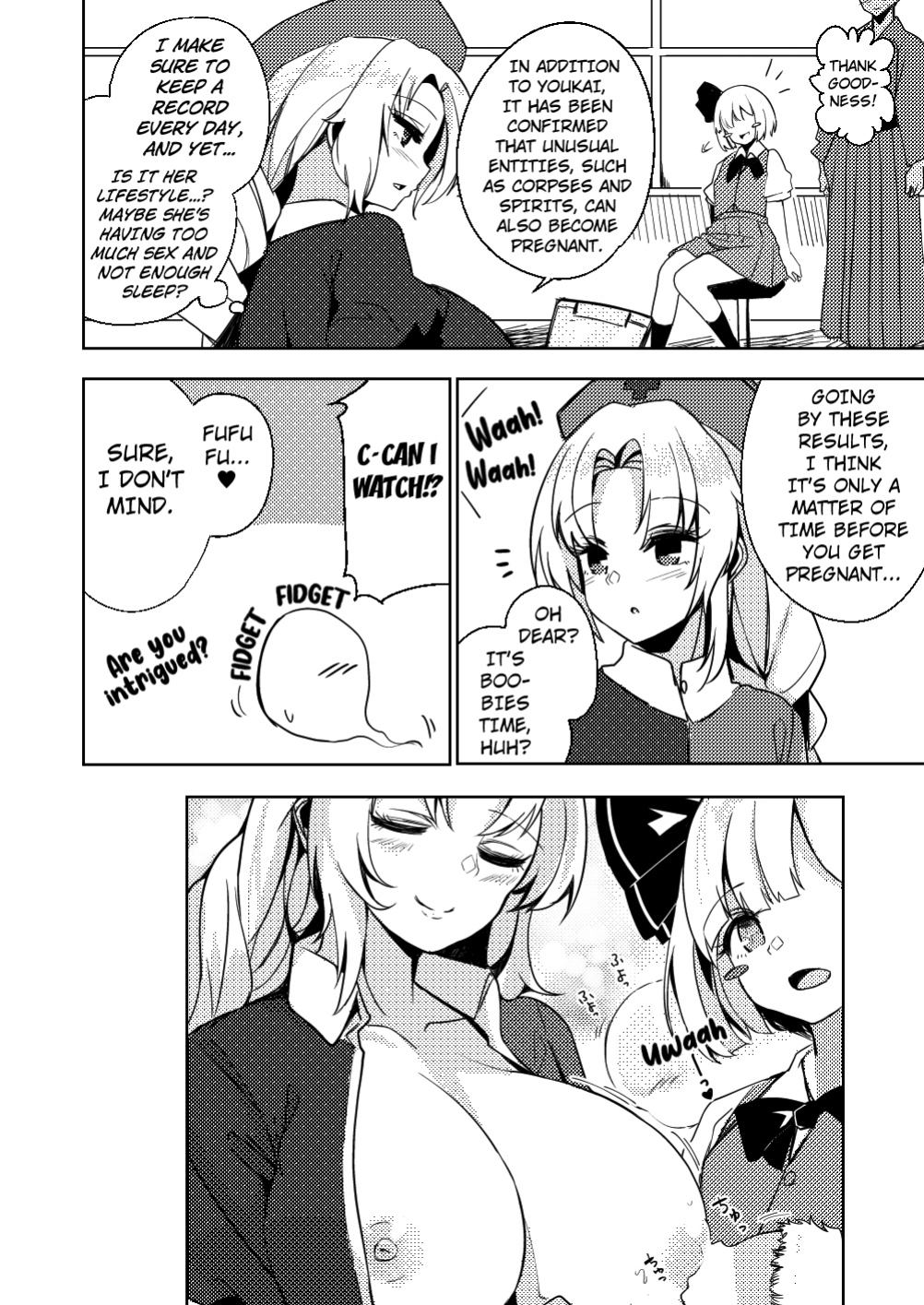 [Seiun Neopolis (Fuji Norihiro)] Konpaku Sengen - Kan (Touhou Project) [Kuraudo]