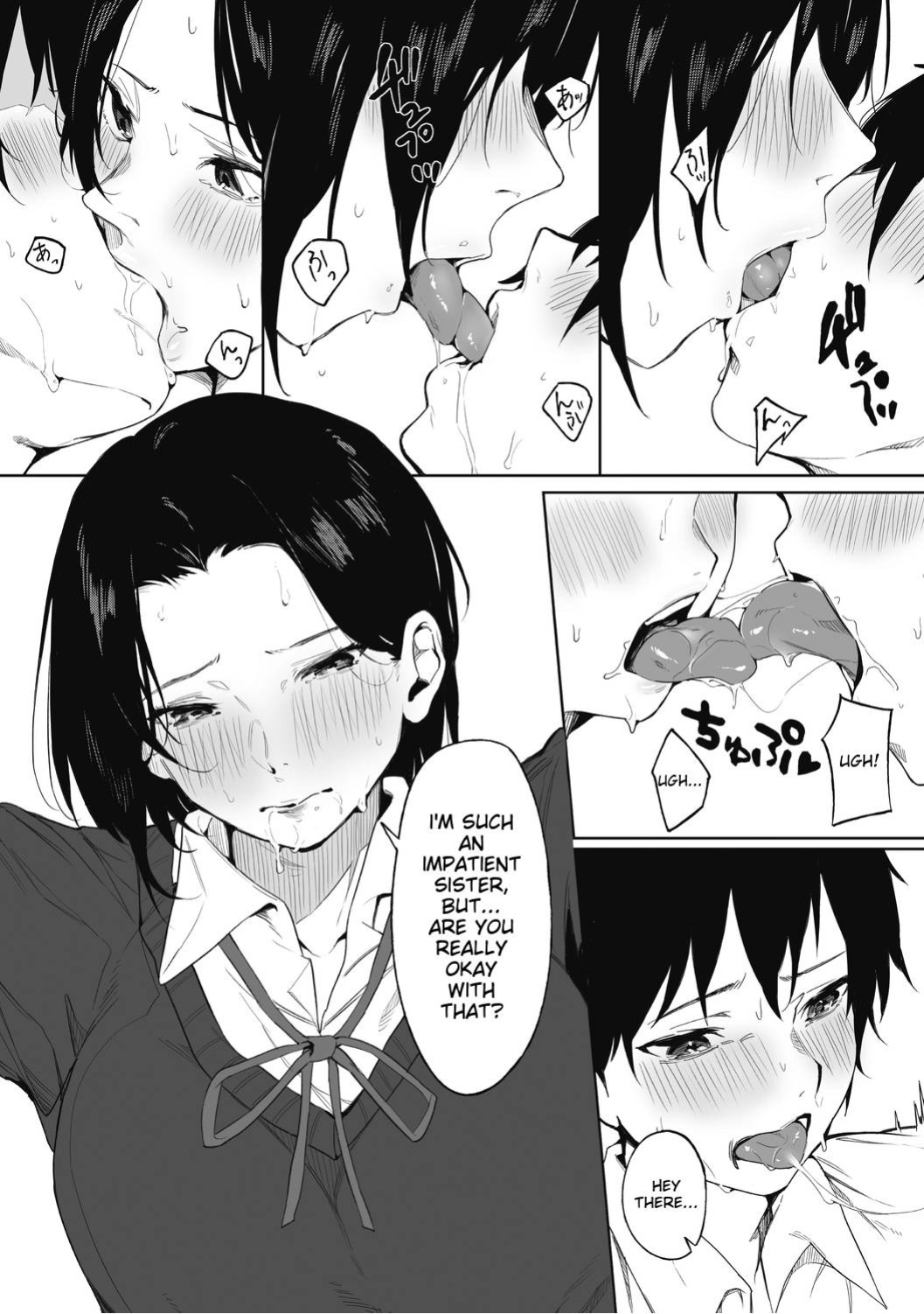 [Kiduki Sai] Shimai no Himitsu (COMIC HOTMILK 2021-05)