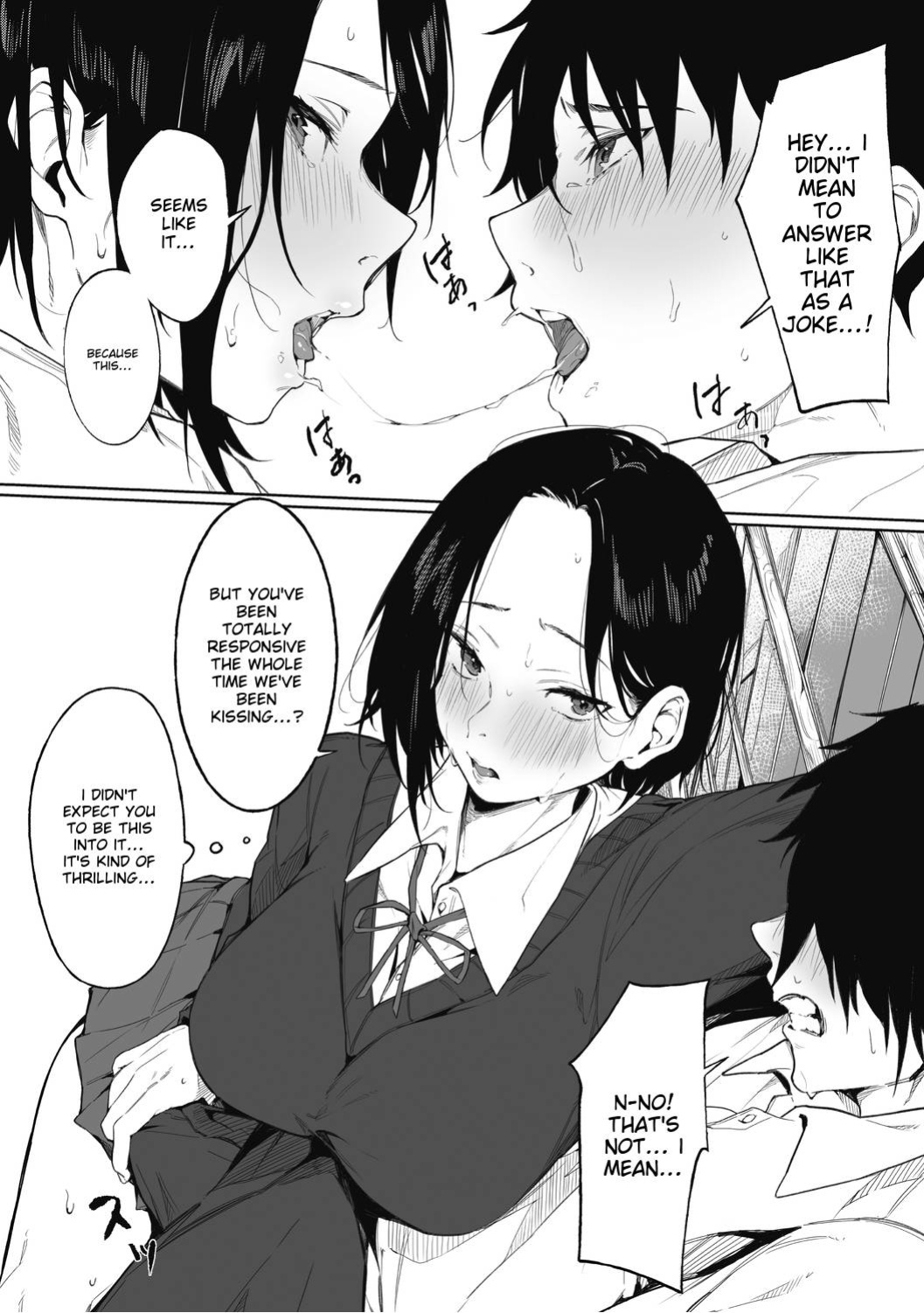 [Kiduki Sai] Shimai no Himitsu (COMIC HOTMILK 2021-05)