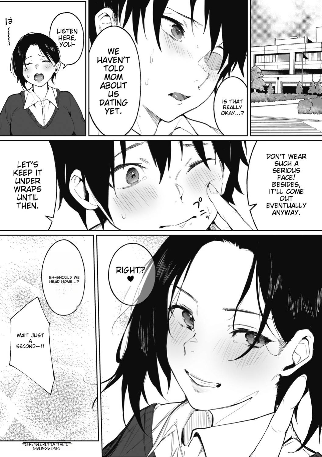 [Kiduki Sai] Shimai no Himitsu (COMIC HOTMILK 2021-05)
