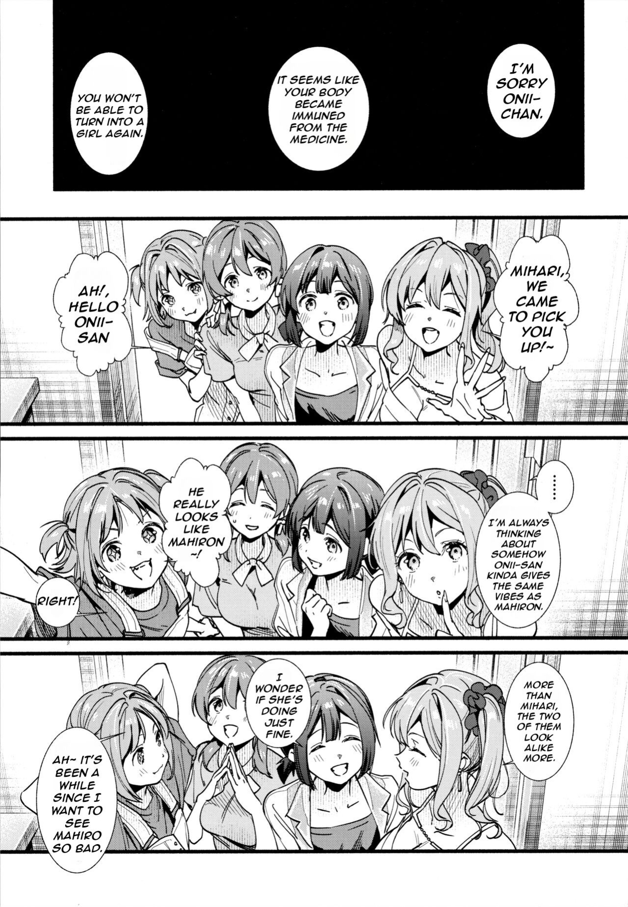 (C102) [Irodori Gyuunyuu 4.5% (Higashide Irodori)] Mou Zutto On'nanokode Ii! (Onii-chan wa Oshimai!) [Nerissa's Barely Competent Jailbird Scans]