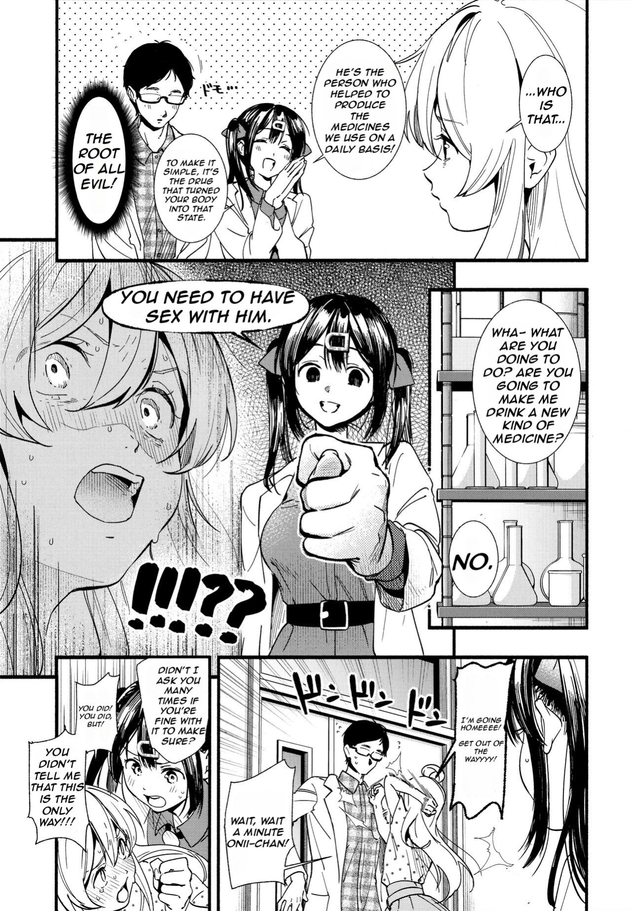 (C102) [Irodori Gyuunyuu 4.5% (Higashide Irodori)] Mou Zutto On'nanokode Ii! (Onii-chan wa Oshimai!) [Nerissa's Barely Competent Jailbird Scans]
