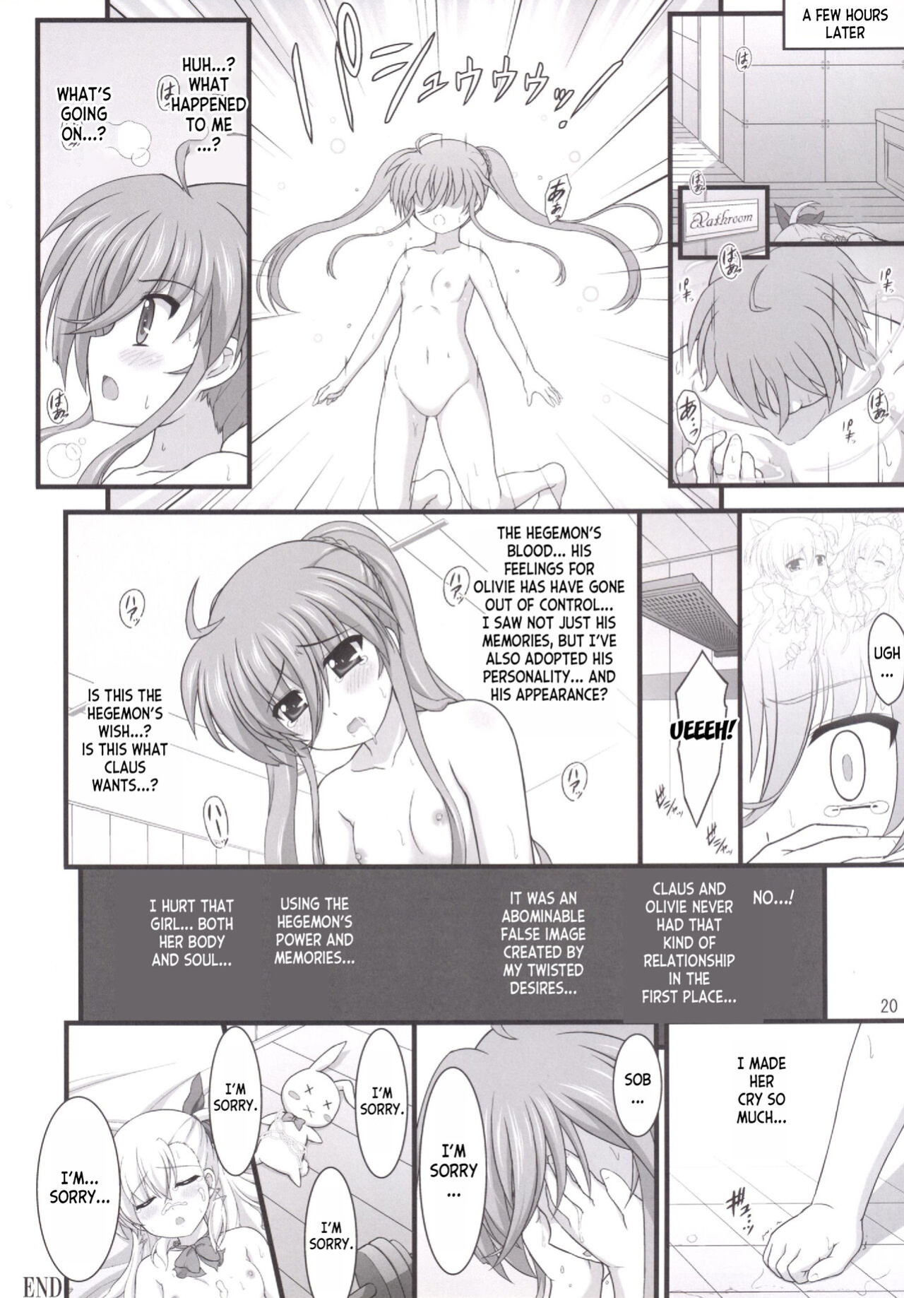 (C88) [Kuchiki no Uro (Enma Koorogi)] Olivier ja Arimasen... (Mahou Shoujo Lyrical Nanoha ViVid) [desudesu]