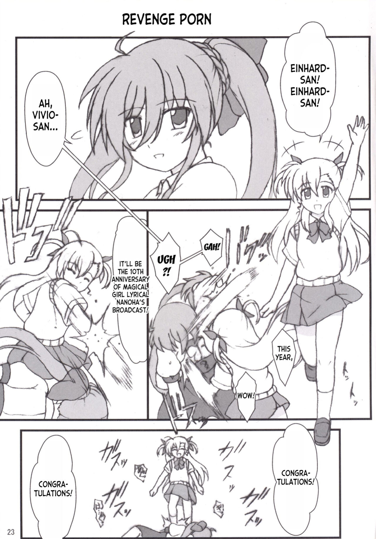 (C88) [Kuchiki no Uro (Enma Koorogi)] Olivier ja Arimasen... (Mahou Shoujo Lyrical Nanoha ViVid) [desudesu]