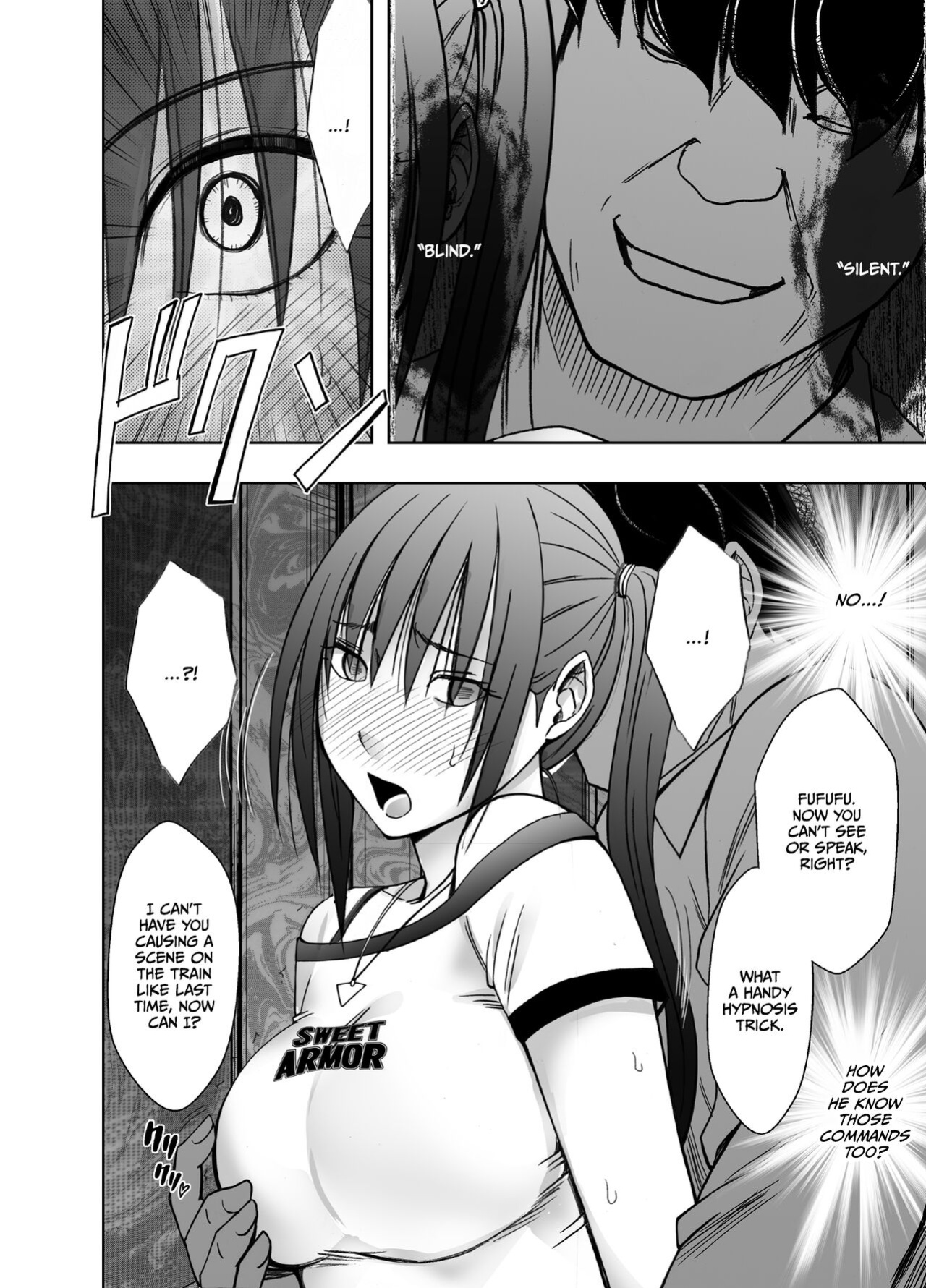 [Crimson] Meirei ni Sakaraenai Onna Nagumo Sayuki Hen [CulturedCommissions]