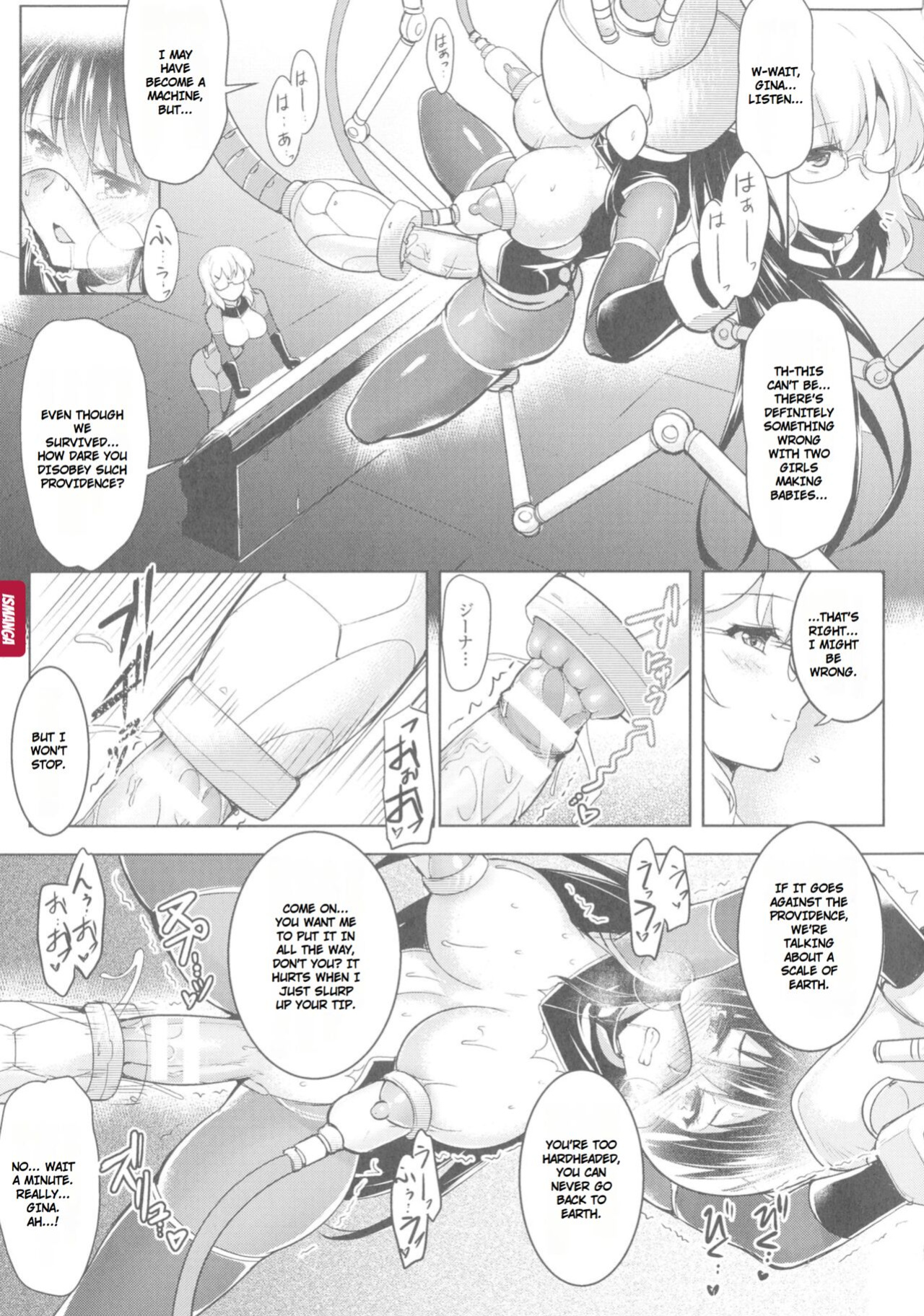 [C.R] Ikusa Otome, Kyouraku ni Shizumiiku