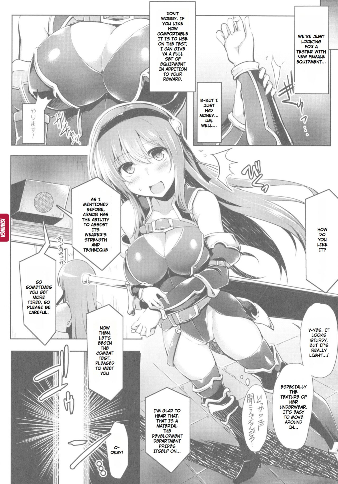 [C.R] Ikusa Otome, Kyouraku ni Shizumiiku