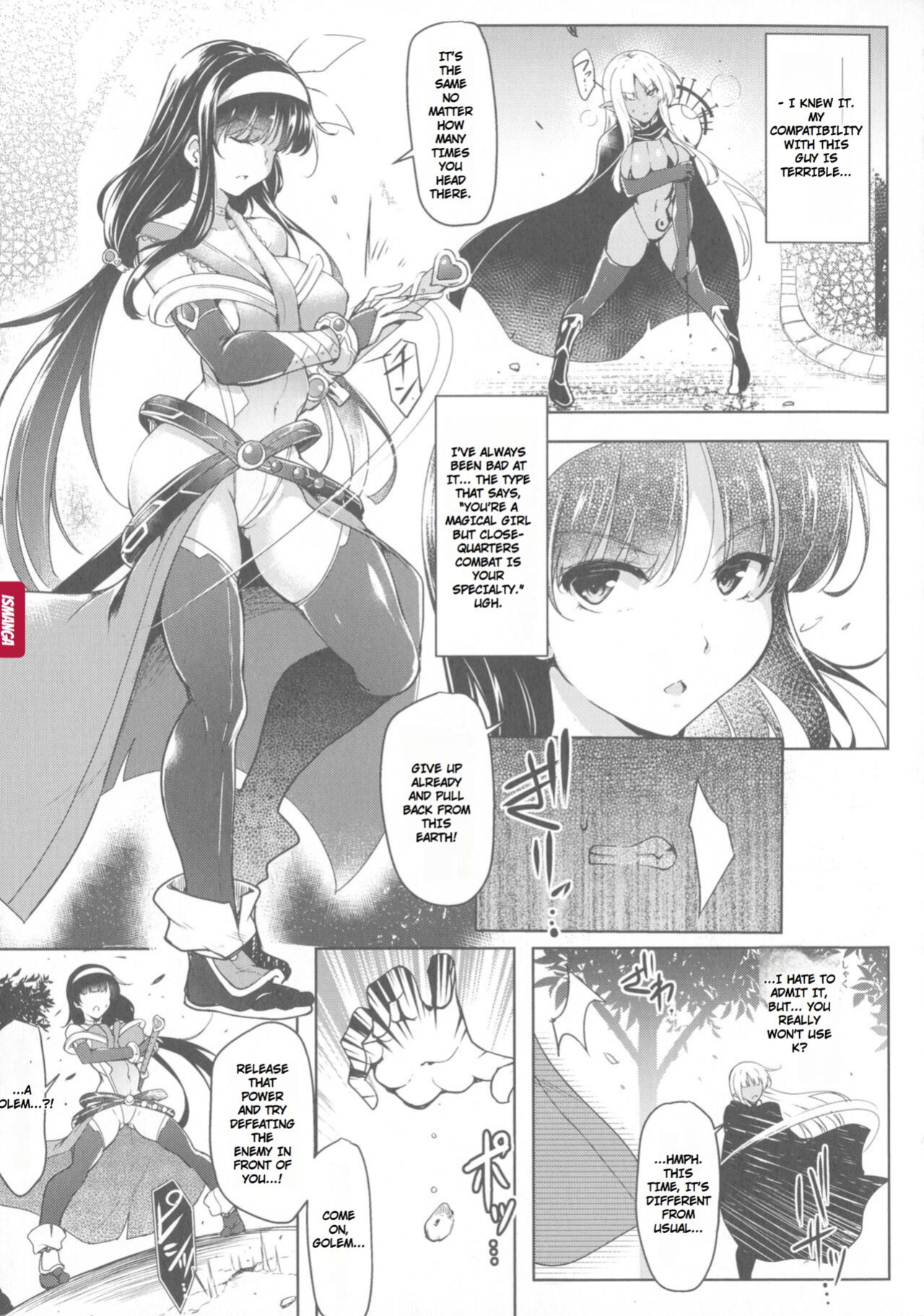 [C.R] Ikusa Otome, Kyouraku ni Shizumiiku
