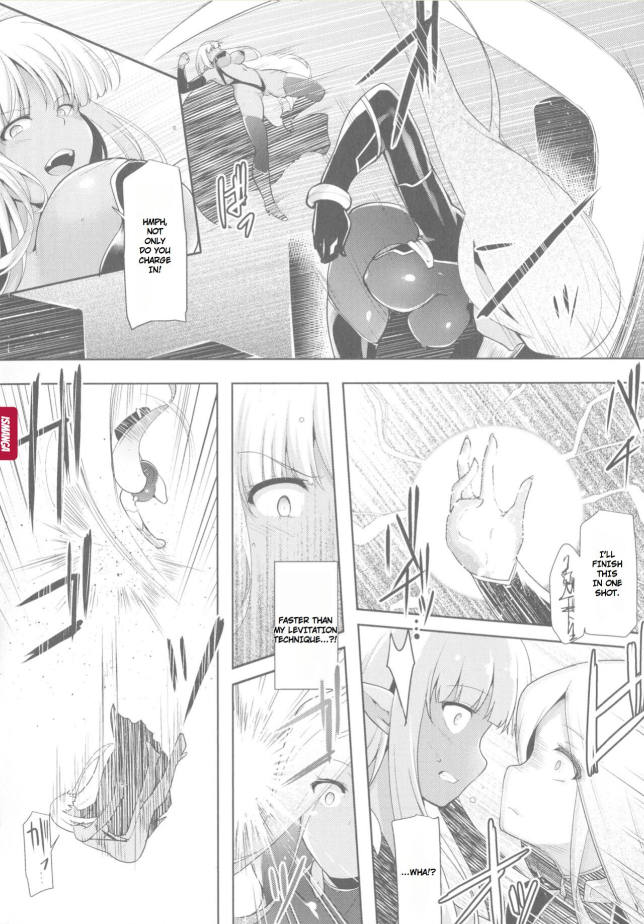 [C.R] Ikusa Otome, Kyouraku ni Shizumiiku