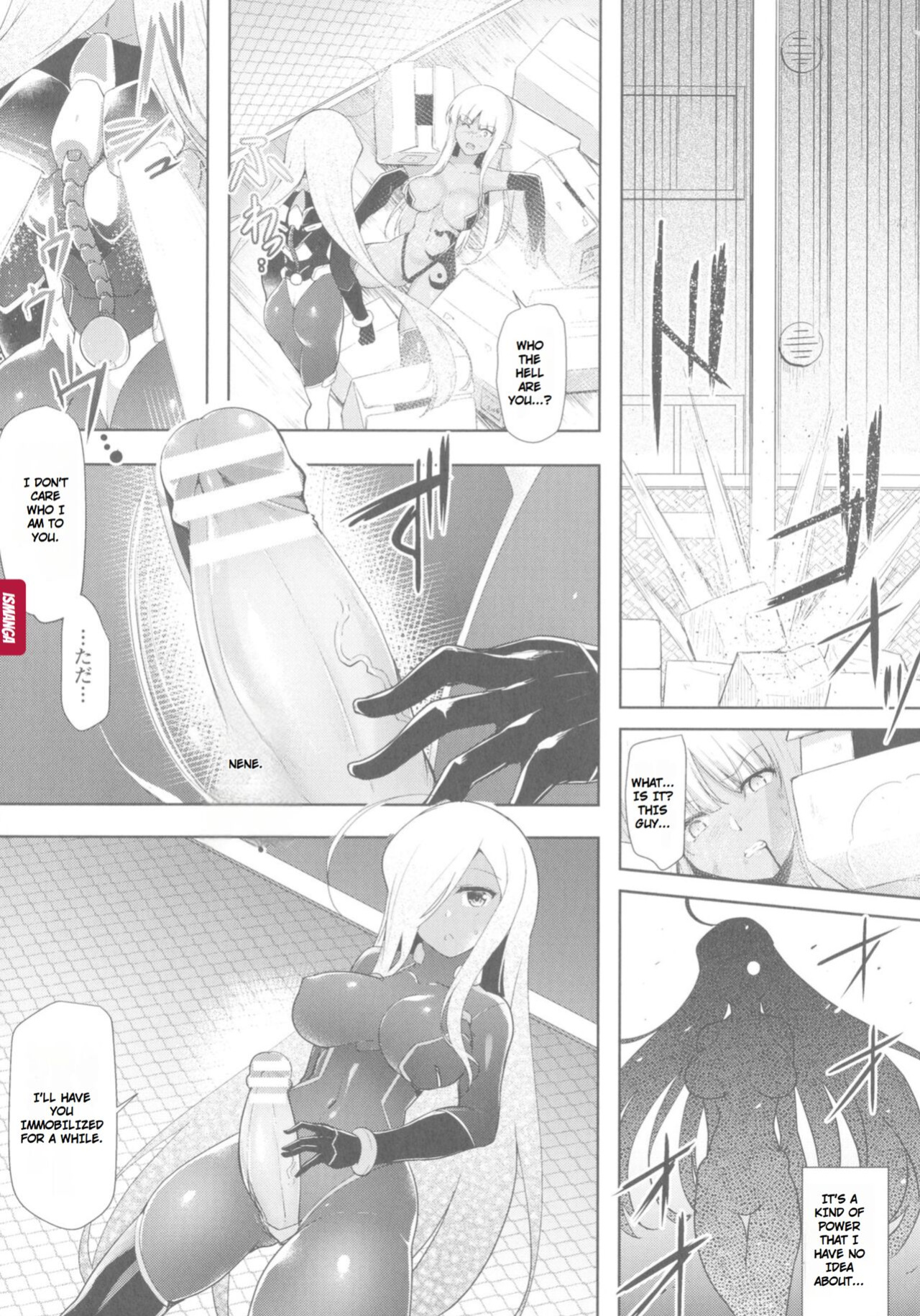 [C.R] Ikusa Otome, Kyouraku ni Shizumiiku