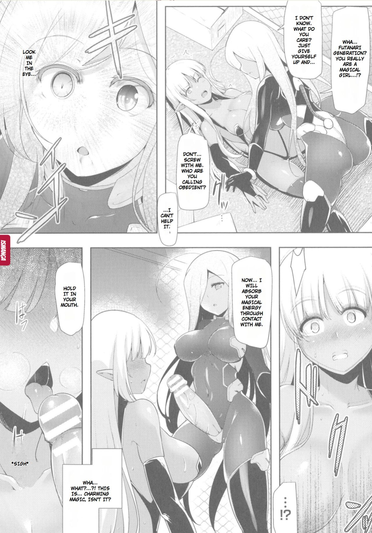 [C.R] Ikusa Otome, Kyouraku ni Shizumiiku