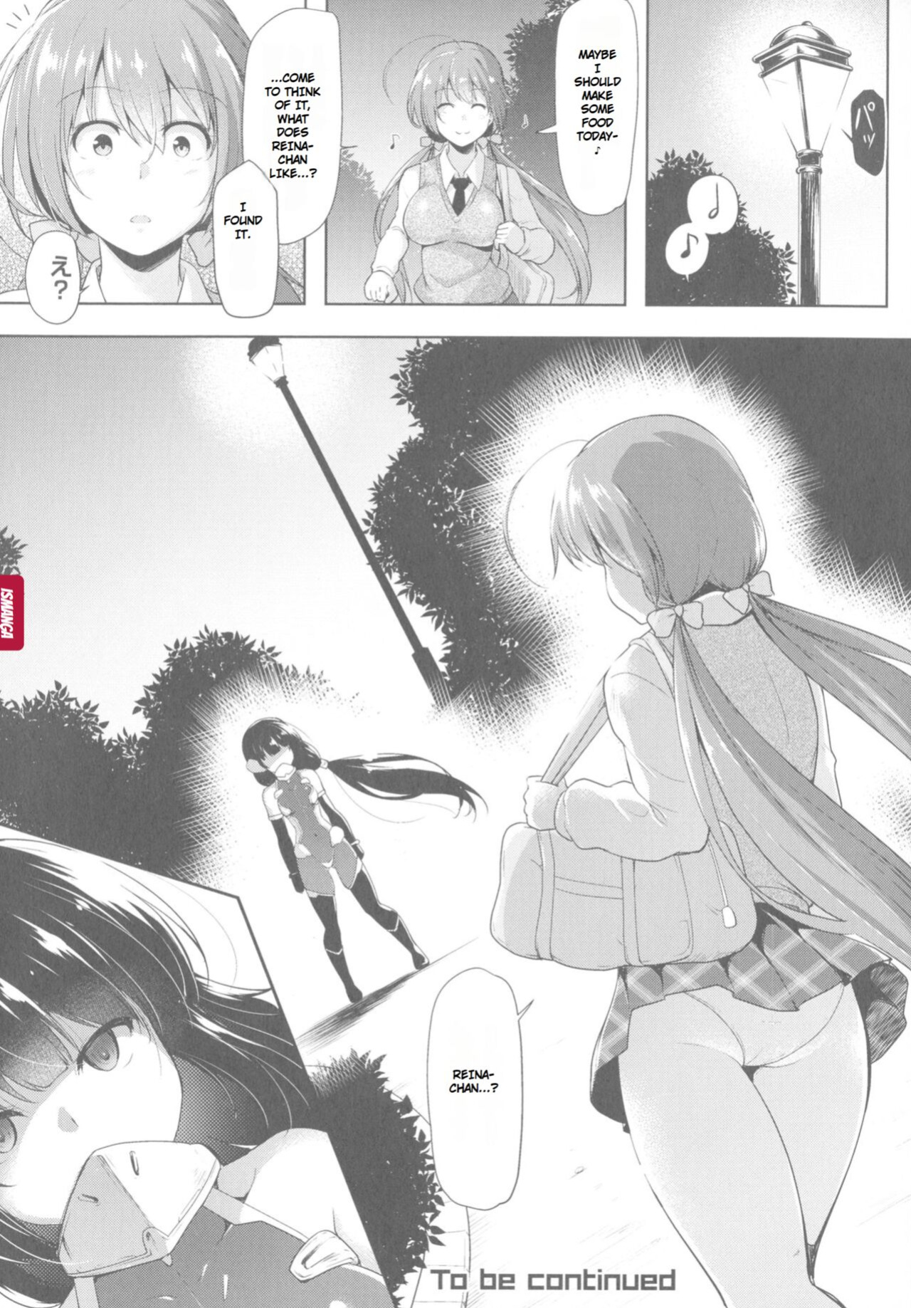 [C.R] Ikusa Otome, Kyouraku ni Shizumiiku