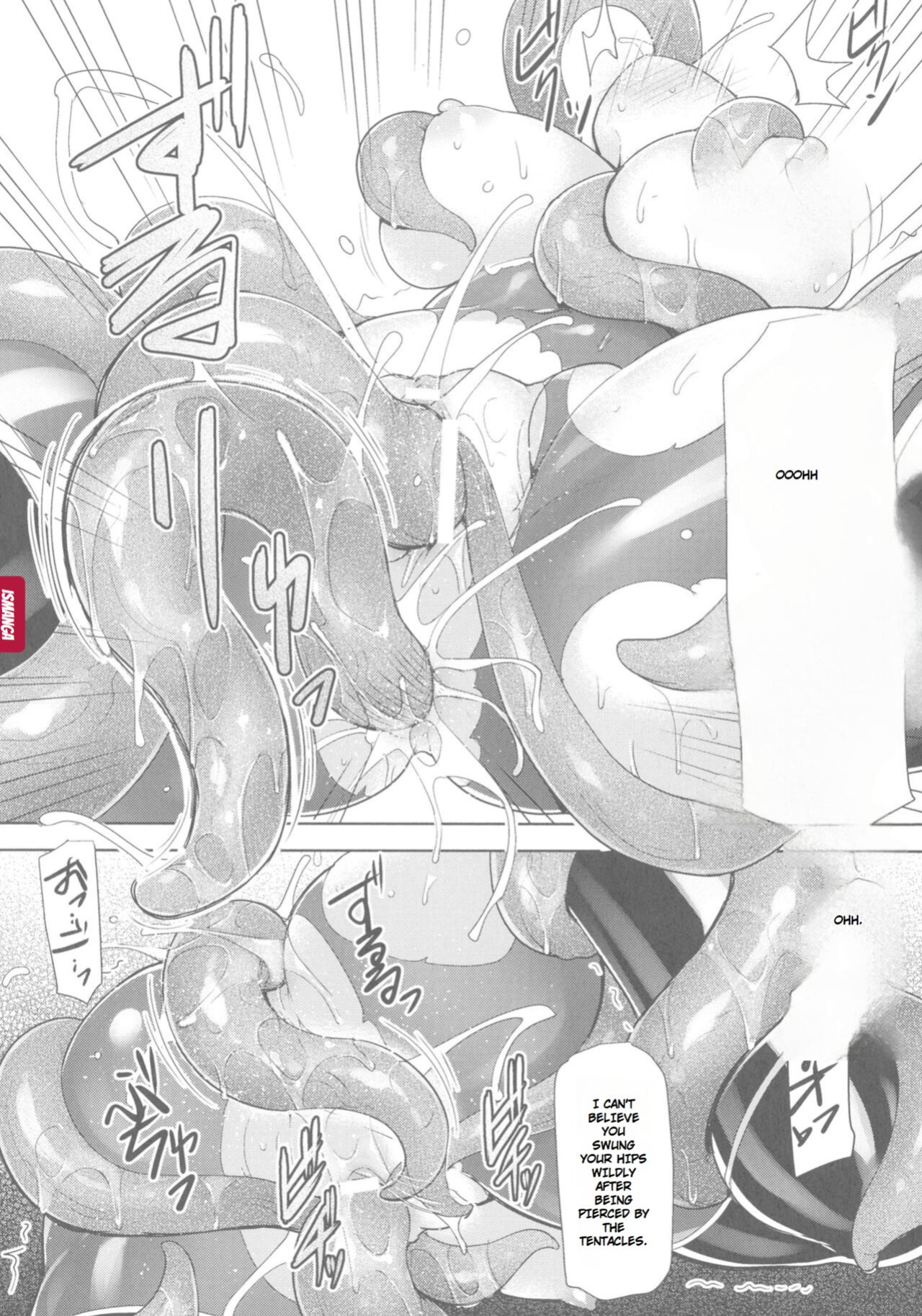 [C.R] Ikusa Otome, Kyouraku ni Shizumiiku