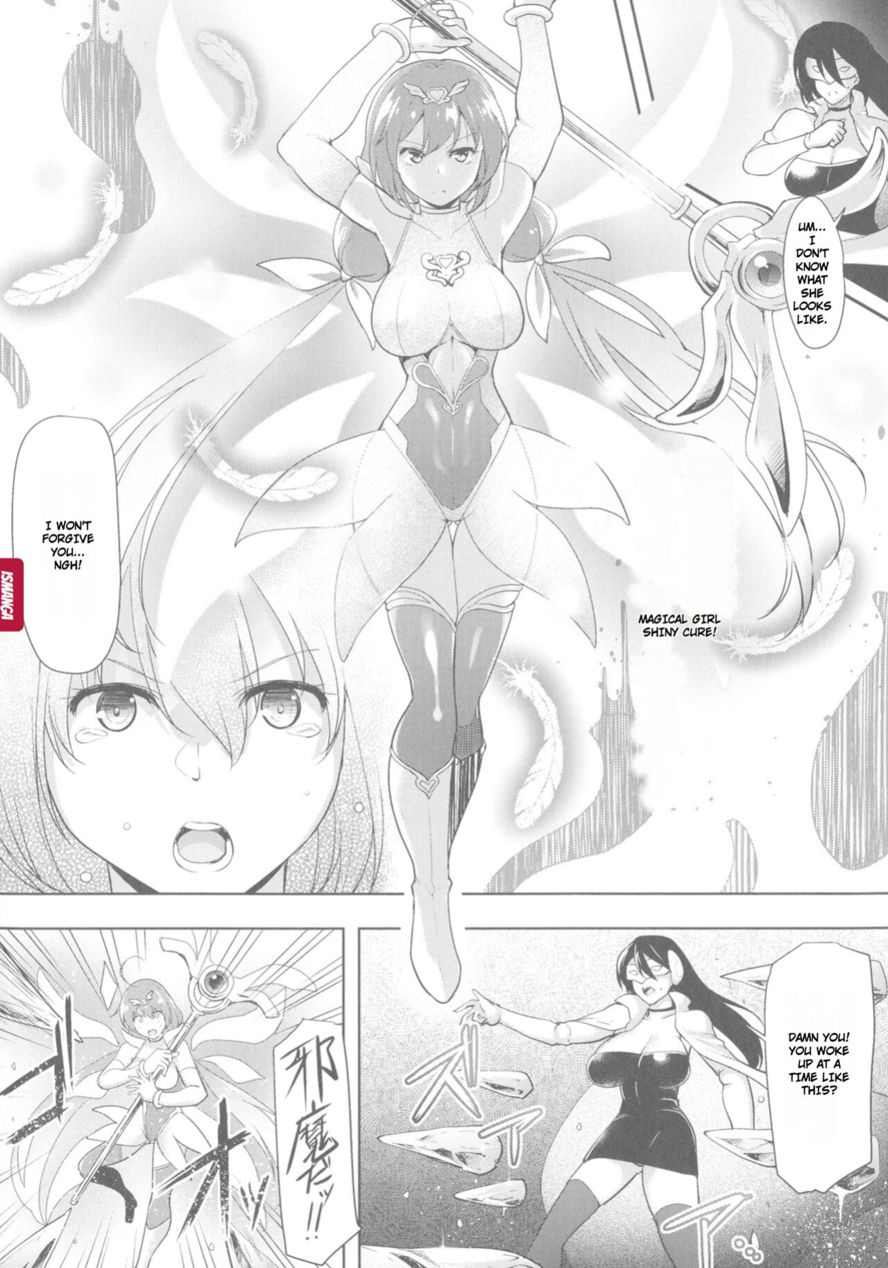[C.R] Ikusa Otome, Kyouraku ni Shizumiiku