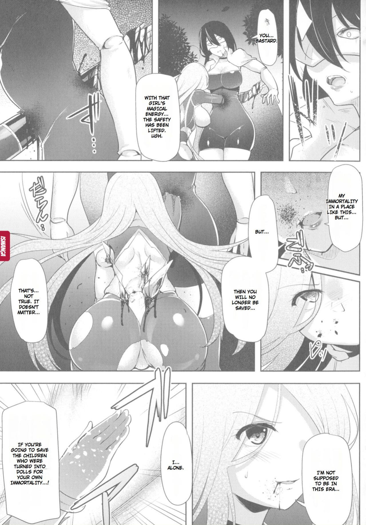 [C.R] Ikusa Otome, Kyouraku ni Shizumiiku