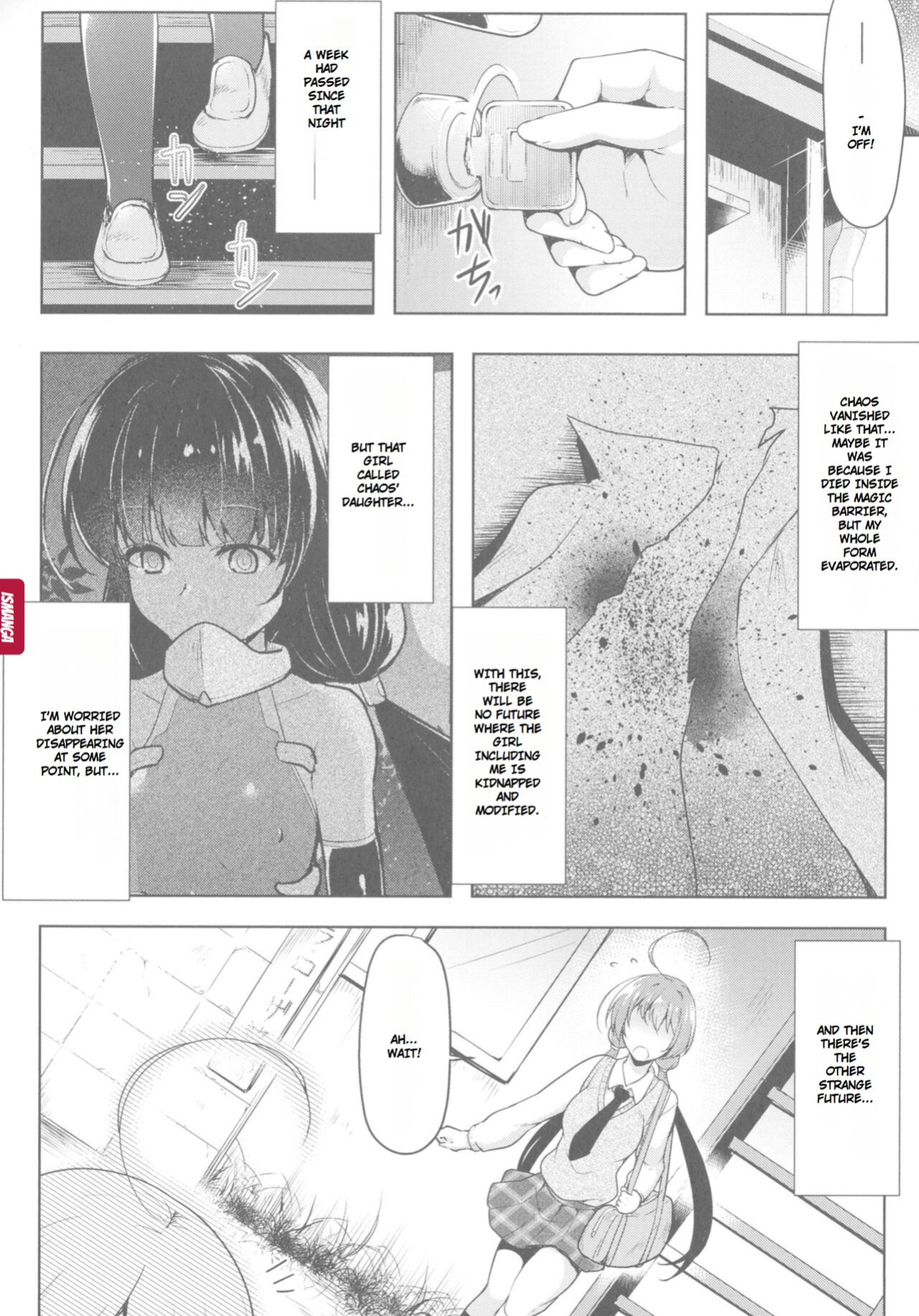 [C.R] Ikusa Otome, Kyouraku ni Shizumiiku