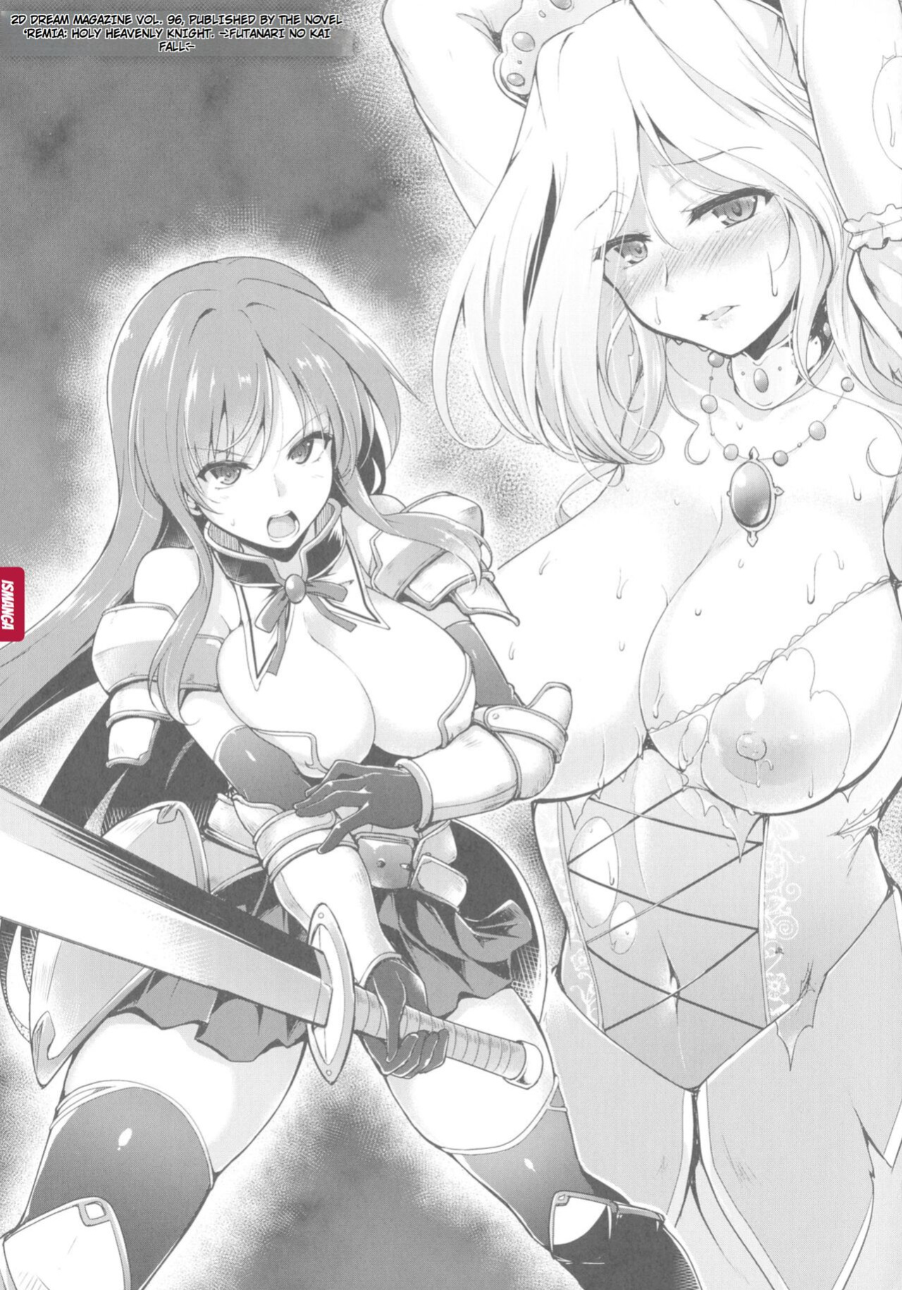 [C.R] Ikusa Otome, Kyouraku ni Shizumiiku