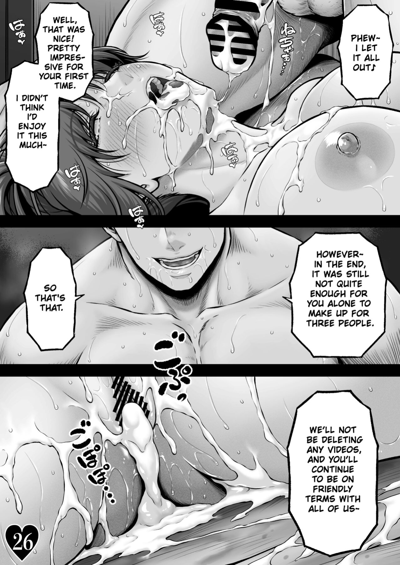 [MYTHICAL WORLD (Lioreo)] HOTARU CRISIS ~The Fruit Succeeding Akane Munemo~ + Extras [Chalklog]