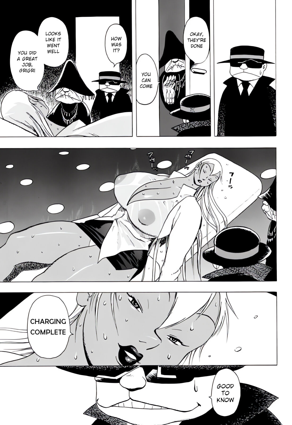 [EDEN ISLAND (EIDEN)] Red Turtle (GG QUATRE Vol. 2)