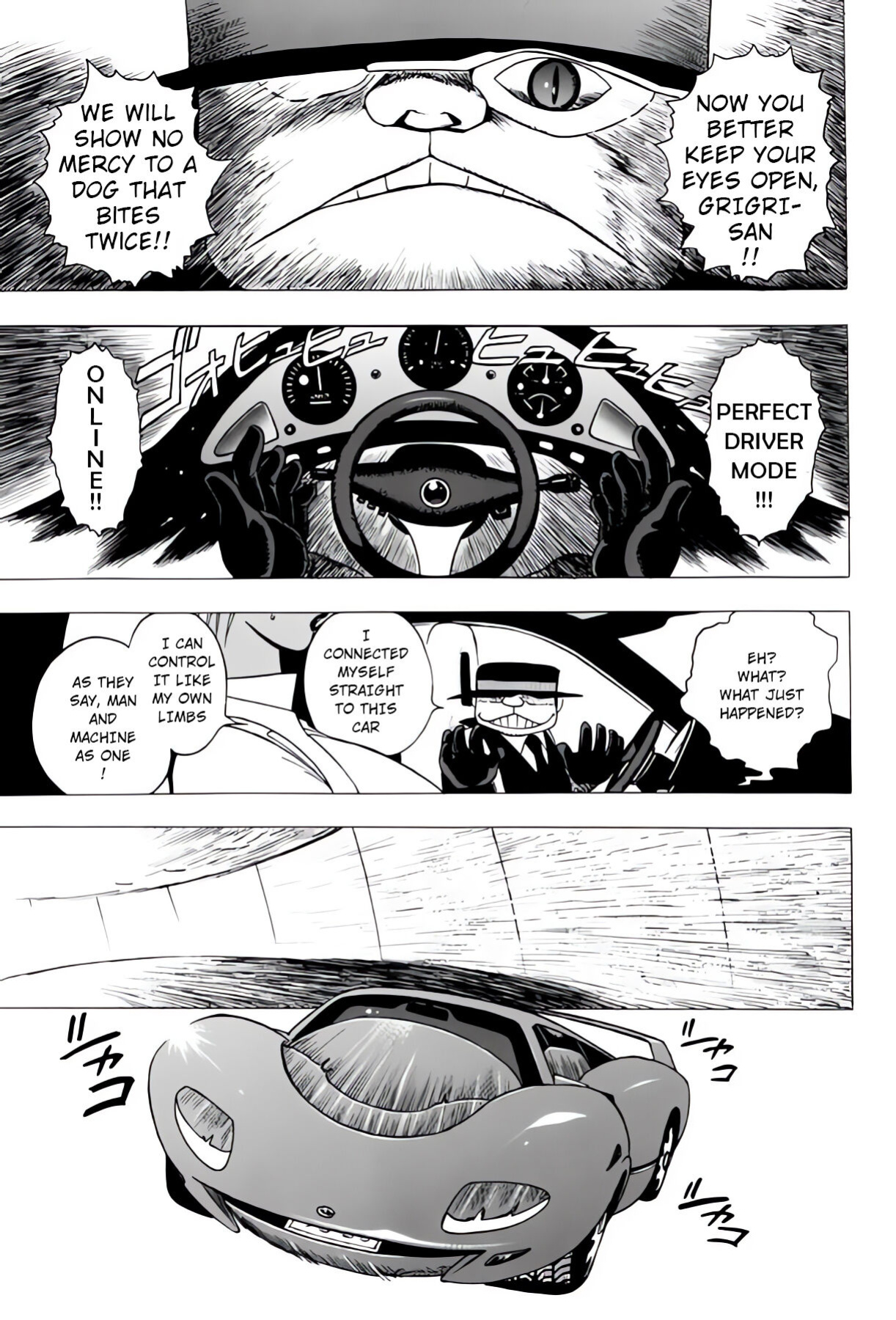 [EDEN ISLAND (EIDEN)] Red Turtle (GG QUATRE Vol. 2)