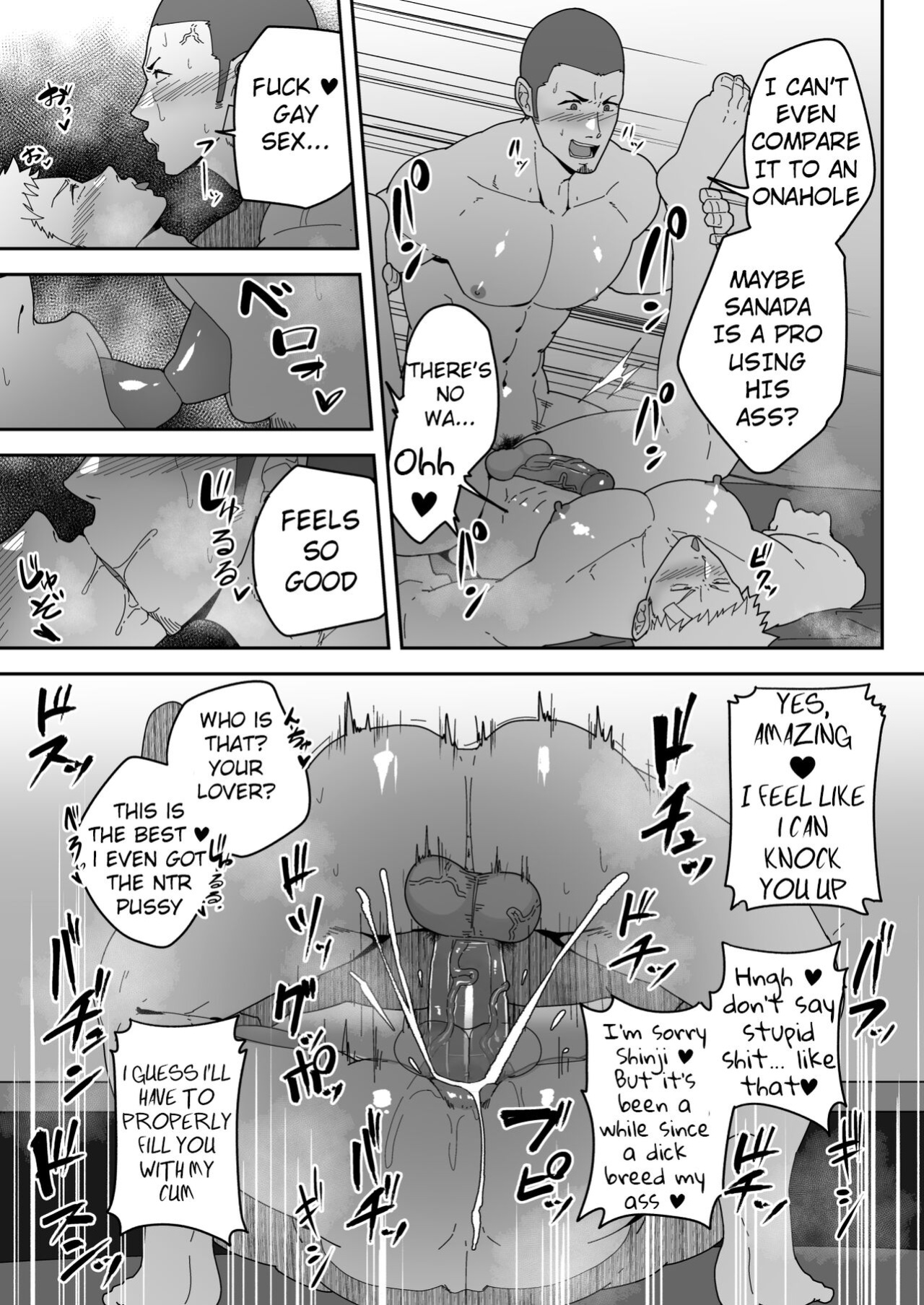 [PULIN Nabe (kakenari)] Skeb 0104-0105 [ENG] [UNCENSORED]