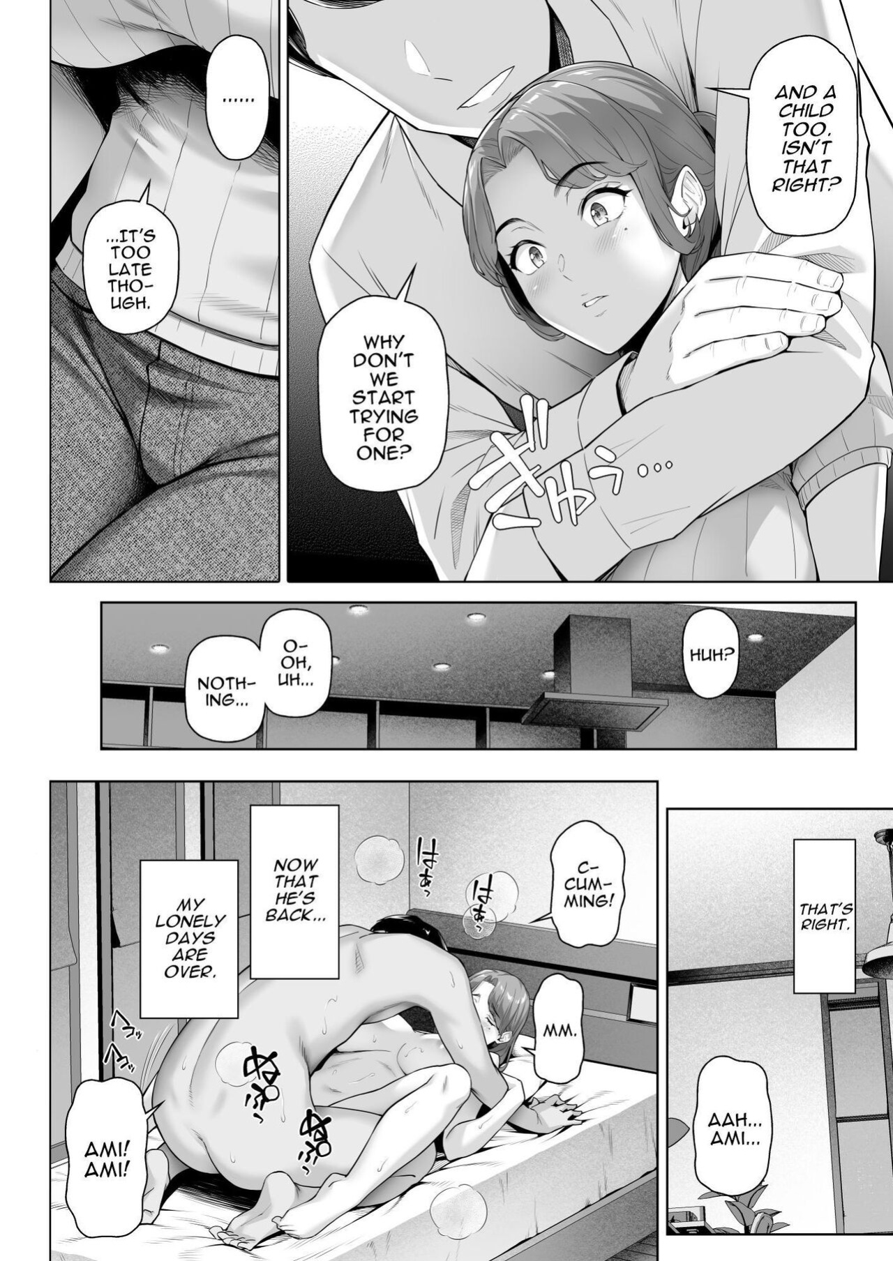 [Shirano Jin] Gokinjou-san wa Ueta Hitozuma | My Neighbor is a Hungry Milf [Darg777 Translations]