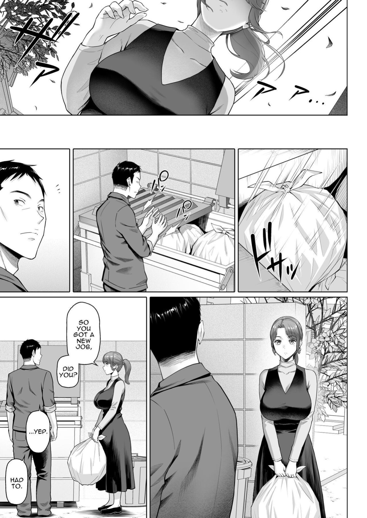 [Shirano Jin] Gokinjou-san wa Ueta Hitozuma | My Neighbor is a Hungry Milf [Darg777 Translations]