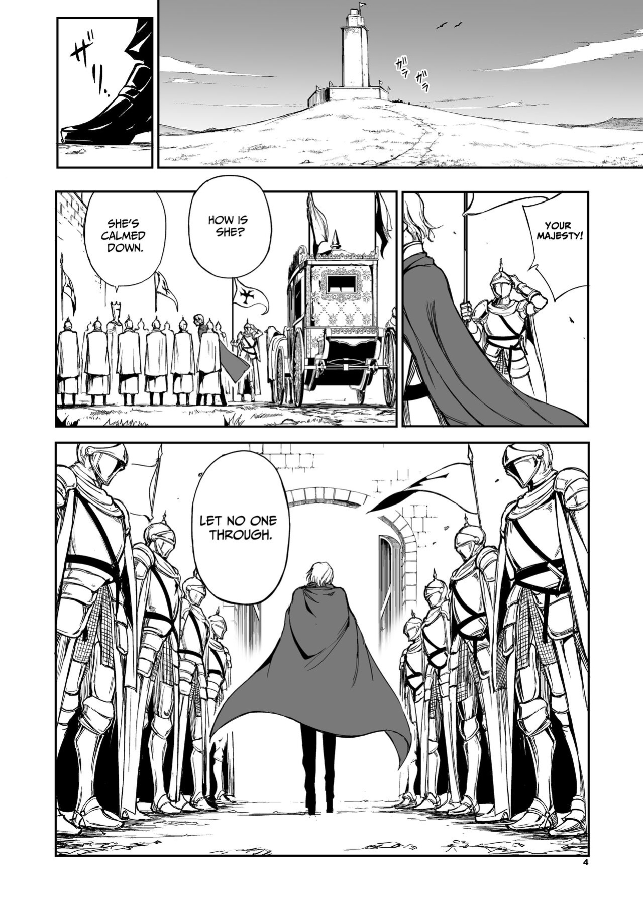 [Kyockchokyock (Kyockcho)] ELF Education. -Boukoku no Mist- | Elf Education -Mist, from the fallen country- [Benri]