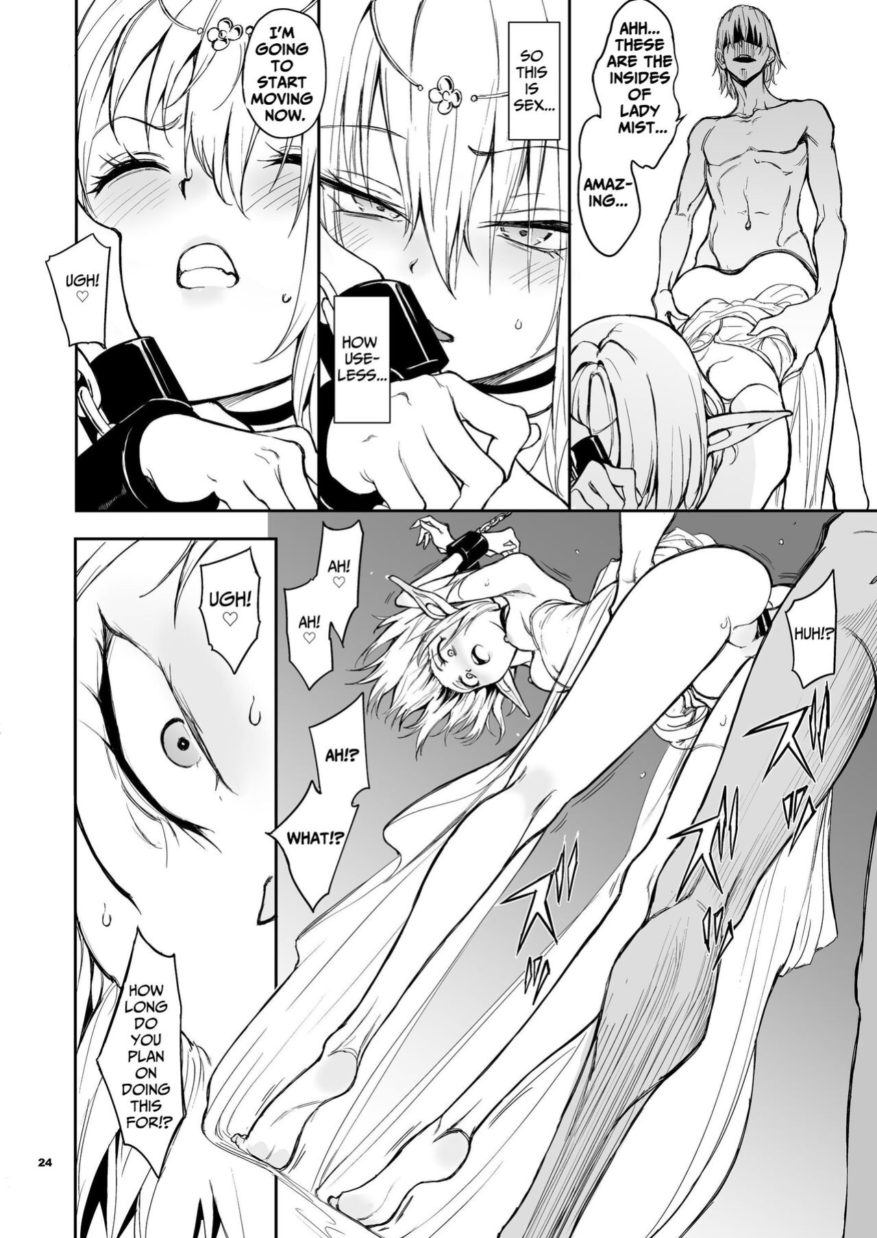 [Kyockchokyock (Kyockcho)] ELF Education. -Boukoku no Mist- | Elf Education -Mist, from the fallen country- [Benri]
