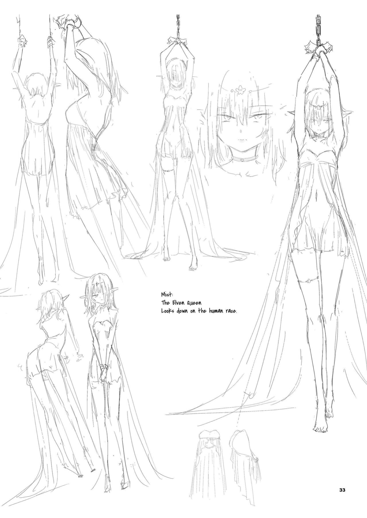 [Kyockchokyock (Kyockcho)] ELF Education. -Boukoku no Mist- | Elf Education -Mist, from the fallen country- [Benri]