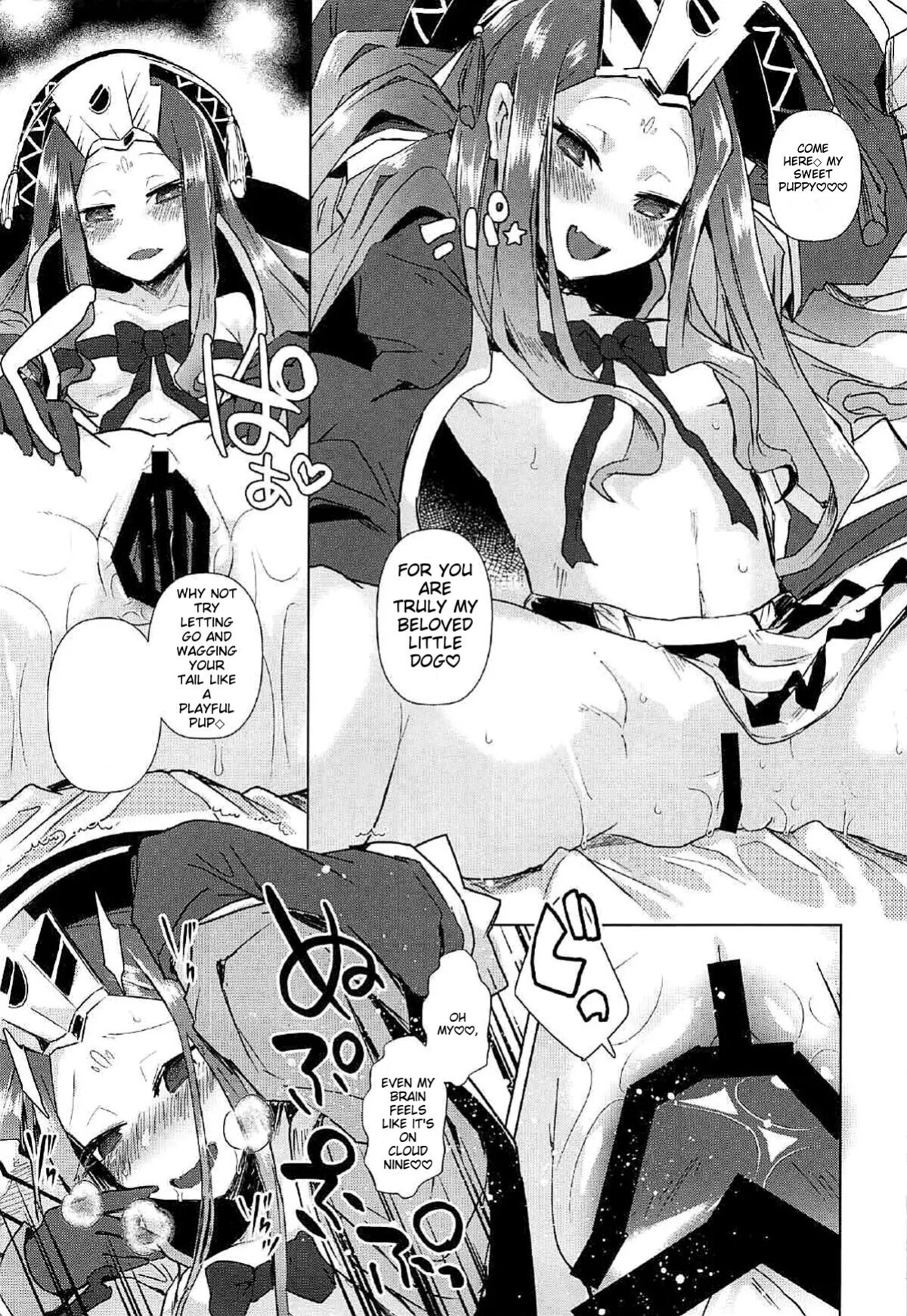 (C92) [Ebimashi (Ebina Ebi)] Agartha de Maketa node Seidorei ni Naru (Fate/Grand Order)