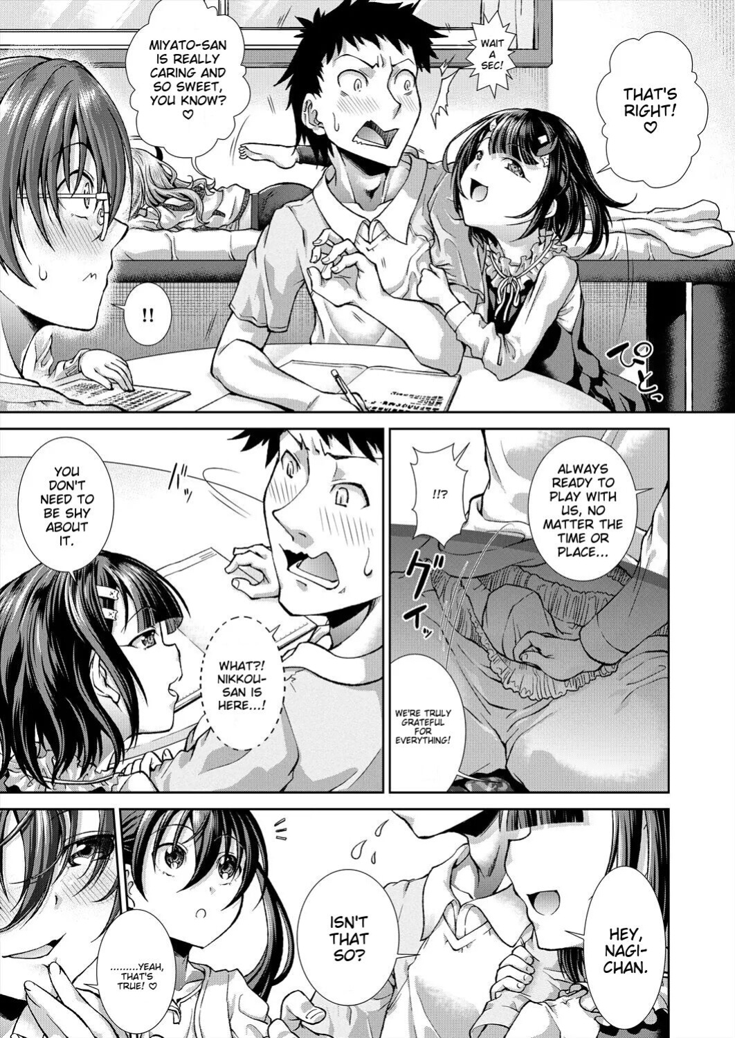 Igouno Kanata] Ima, Anata no Tonari ni Iru no. Right Now, By Your Side. Ch. 4
