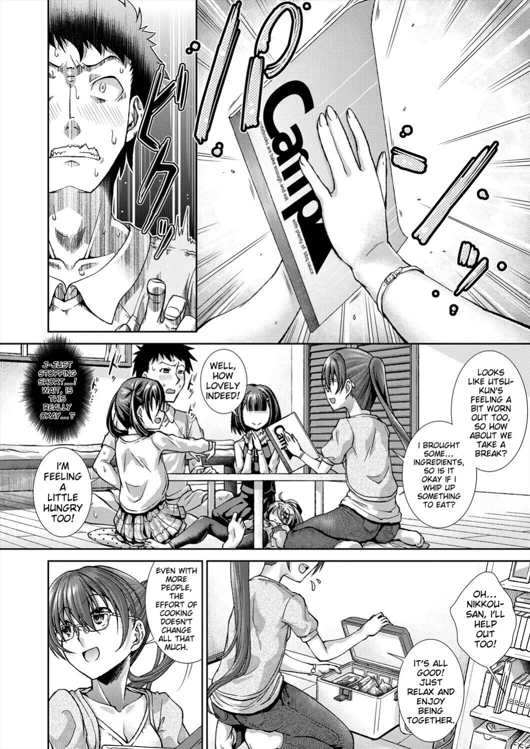 Igouno Kanata] Ima, Anata no Tonari ni Iru no. Right Now, By Your Side. Ch. 4